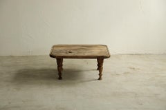 Table basse japonaise ancienne
