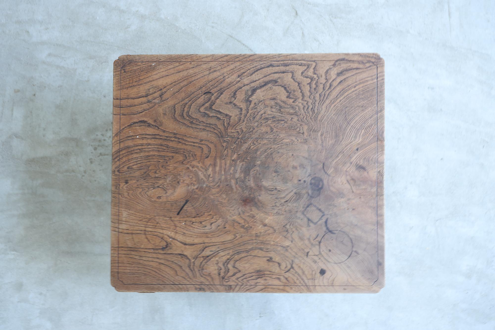 Coffee Table, Low Table, Japanese Antique In Good Condition In Katori-Shi, 12