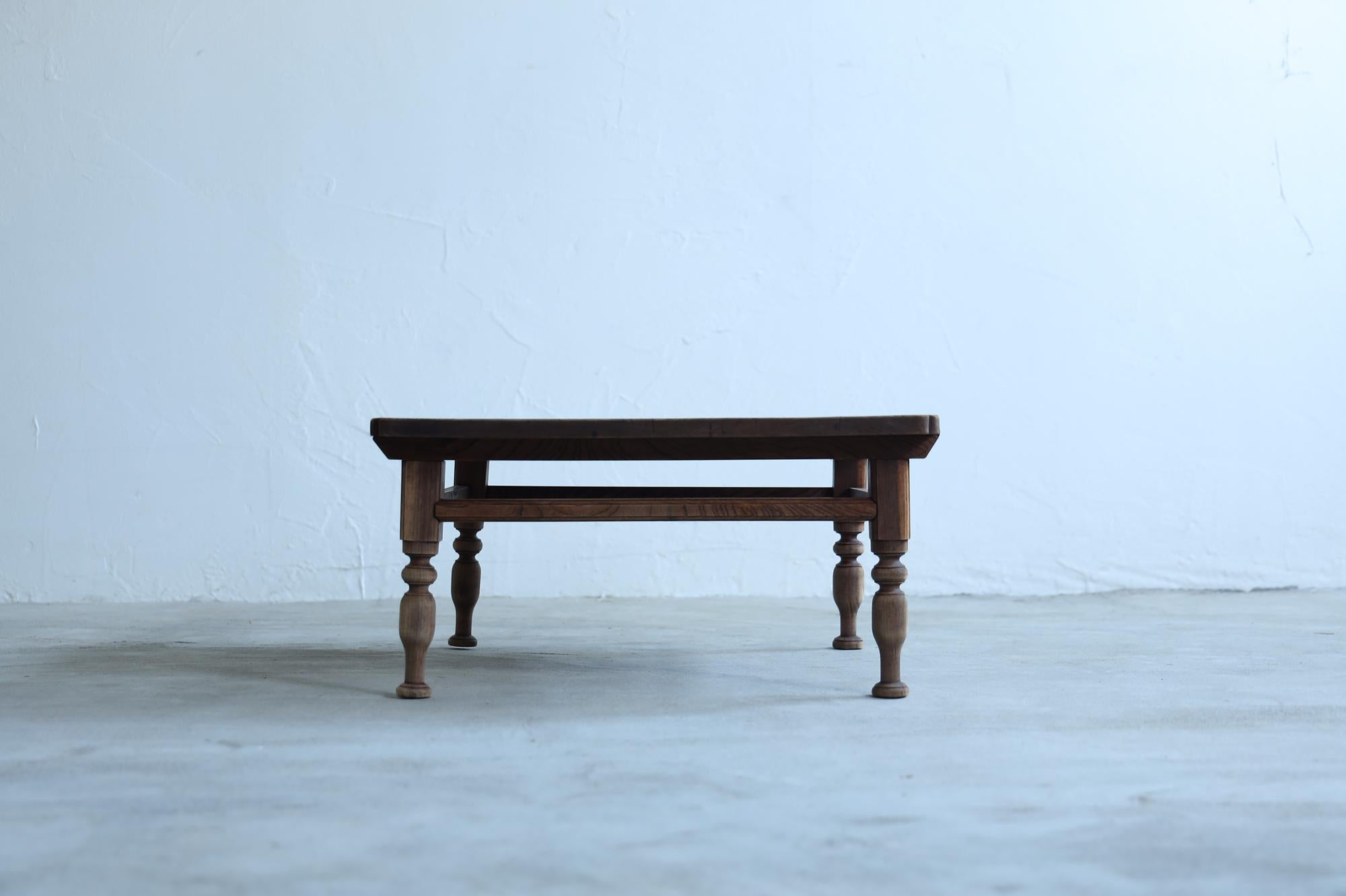 Coffee Table, Low Table, Japanese Antique For Sale 1