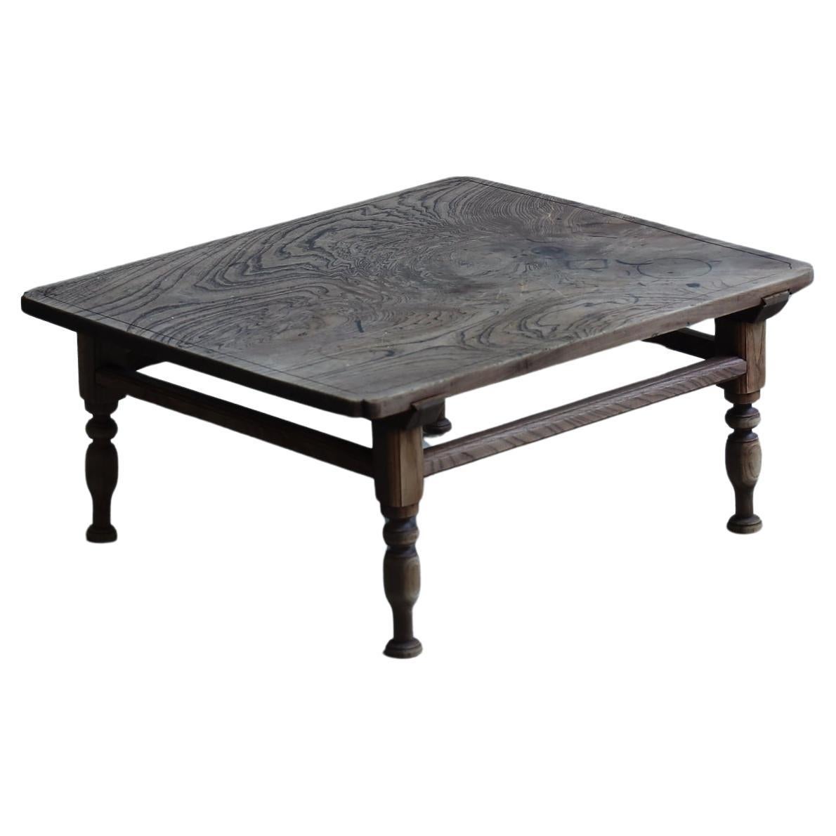 Coffee Table, Low Table, Japanese Antique For Sale