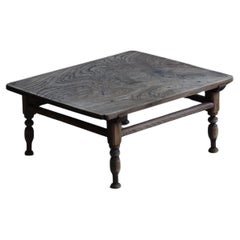 Coffee Table, Low Table, Japanese Used