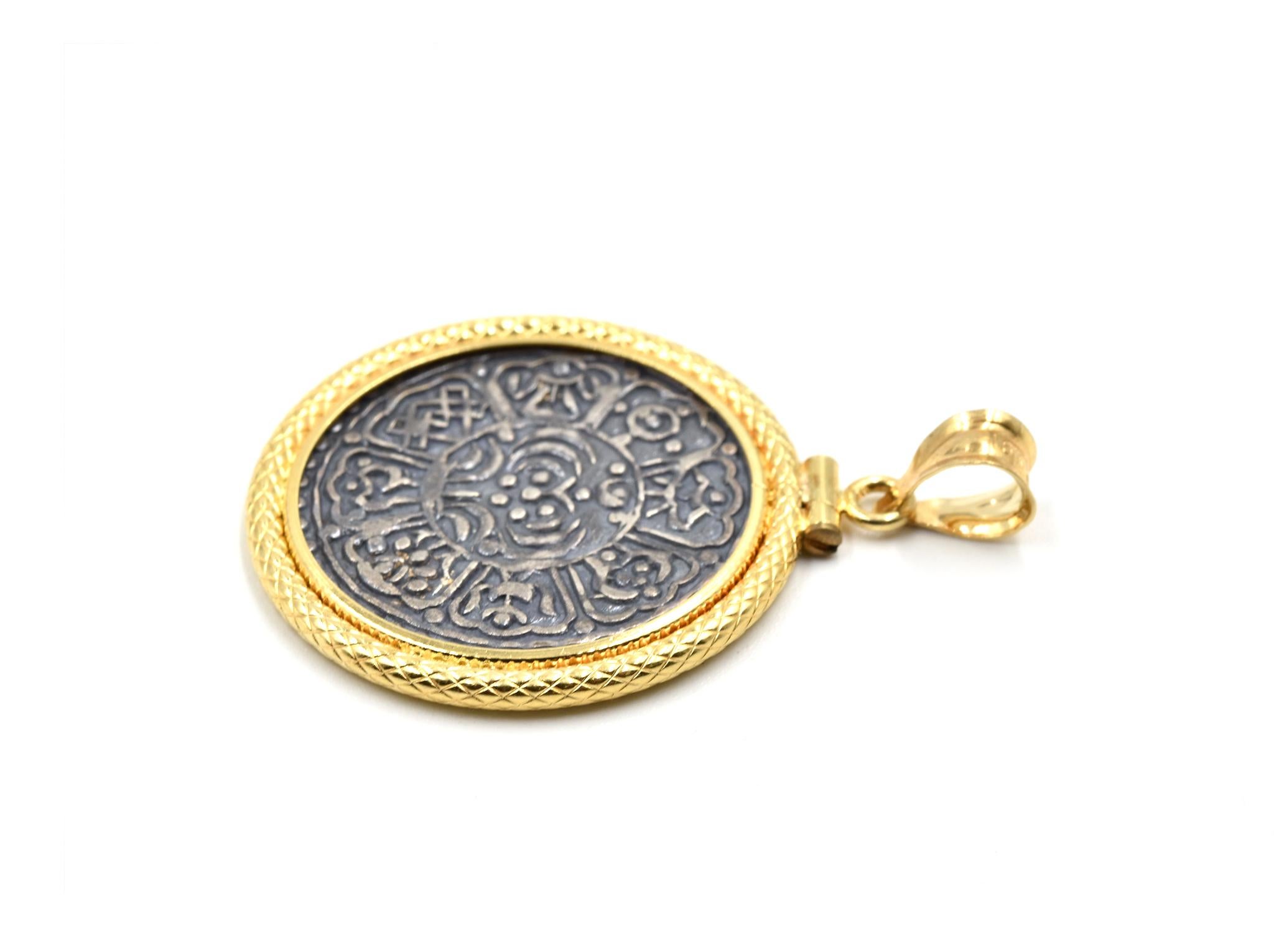 Designer: custom design
Material: 18k yellow gold
Dimensions: pendant measures 1 1/8-inch in diameter 
Weight: 6.00 grams
