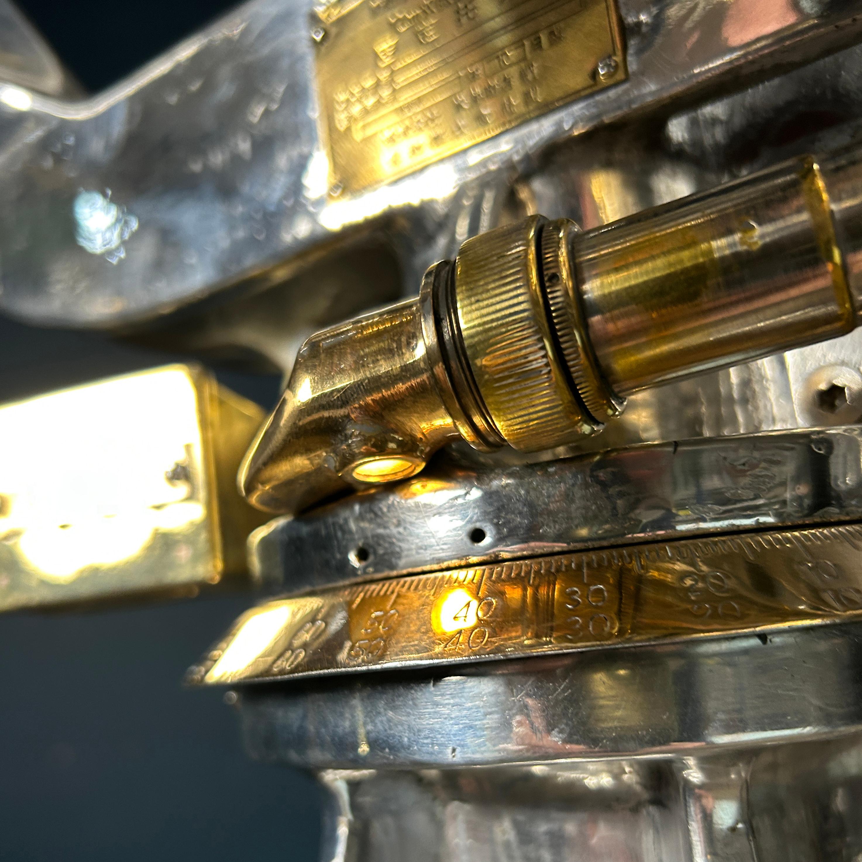 Agence de défense japonaise de la guerre froide Jumelles 20x 120 avec contrôle de l'éclairage en vente 9