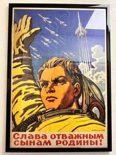 Poster di propaganda originale della Guerra Fredda di Kokorekin Aleksei - URSS/1959