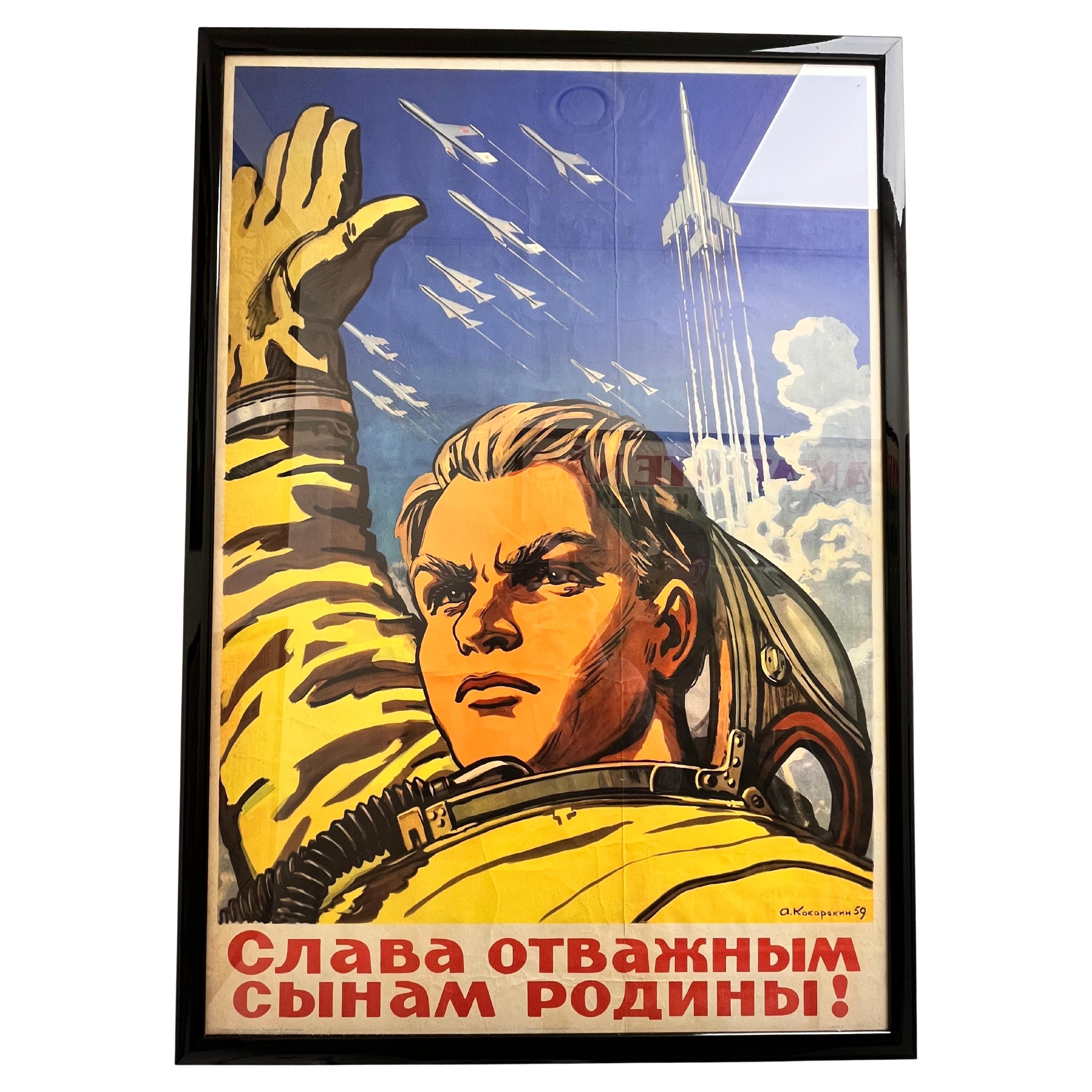 Cold War original propaganda poster by Kokorekin Aleksei - USSR/1959 For Sale