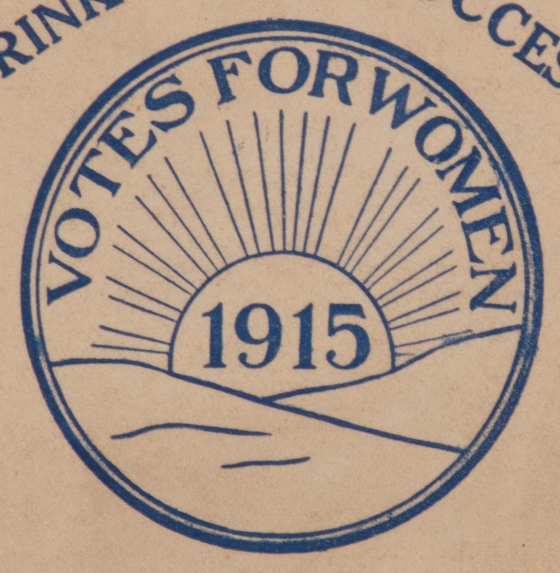 American Collapsible Women's Suffrage Drinking Cup, Empire State Campaign Committee, 1915