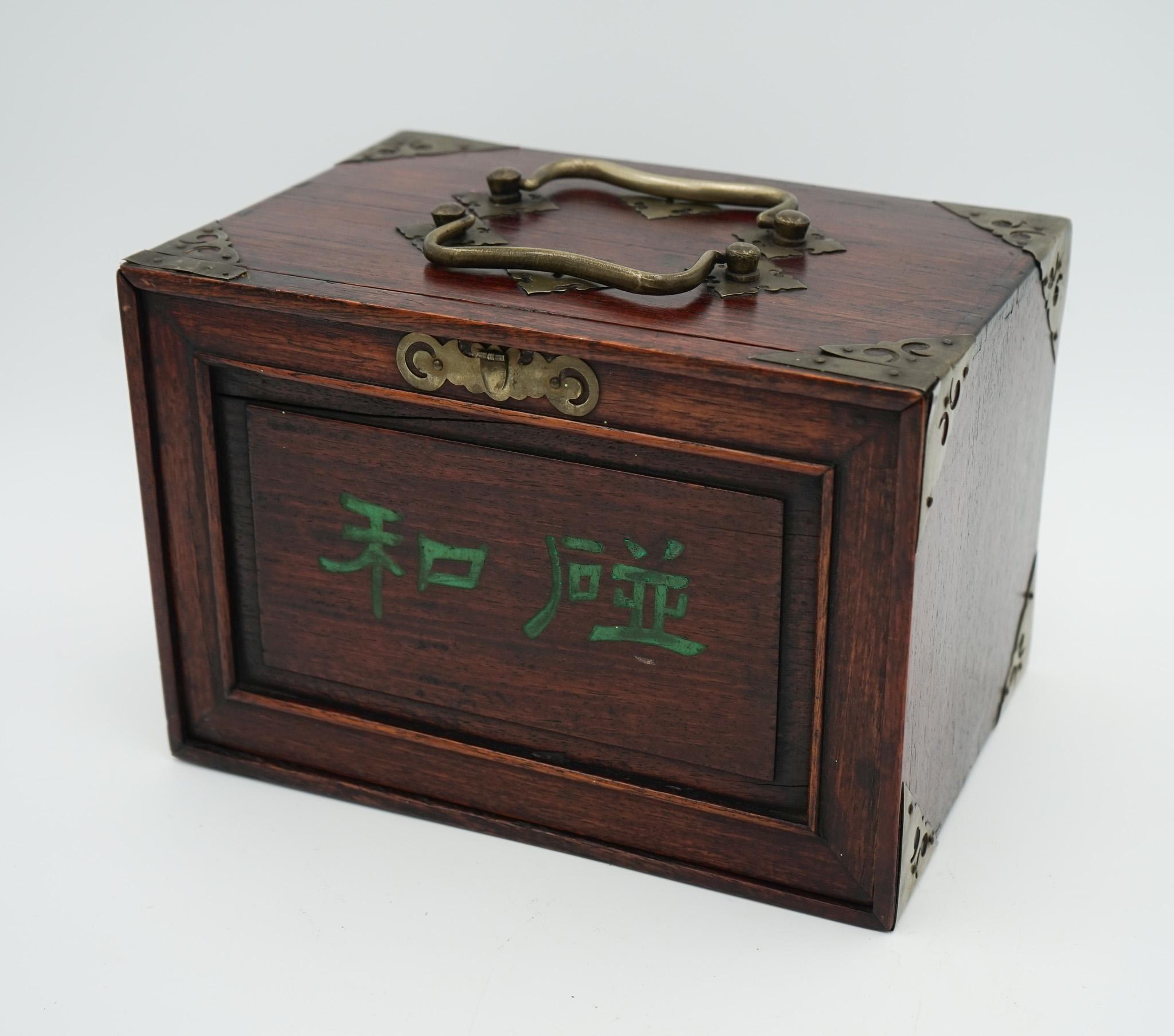 Britannique JAQUES OF LONDON MAHJONG set 144 TiLES COLLECTIONNABLE ANTIQUE CIRCA 1924