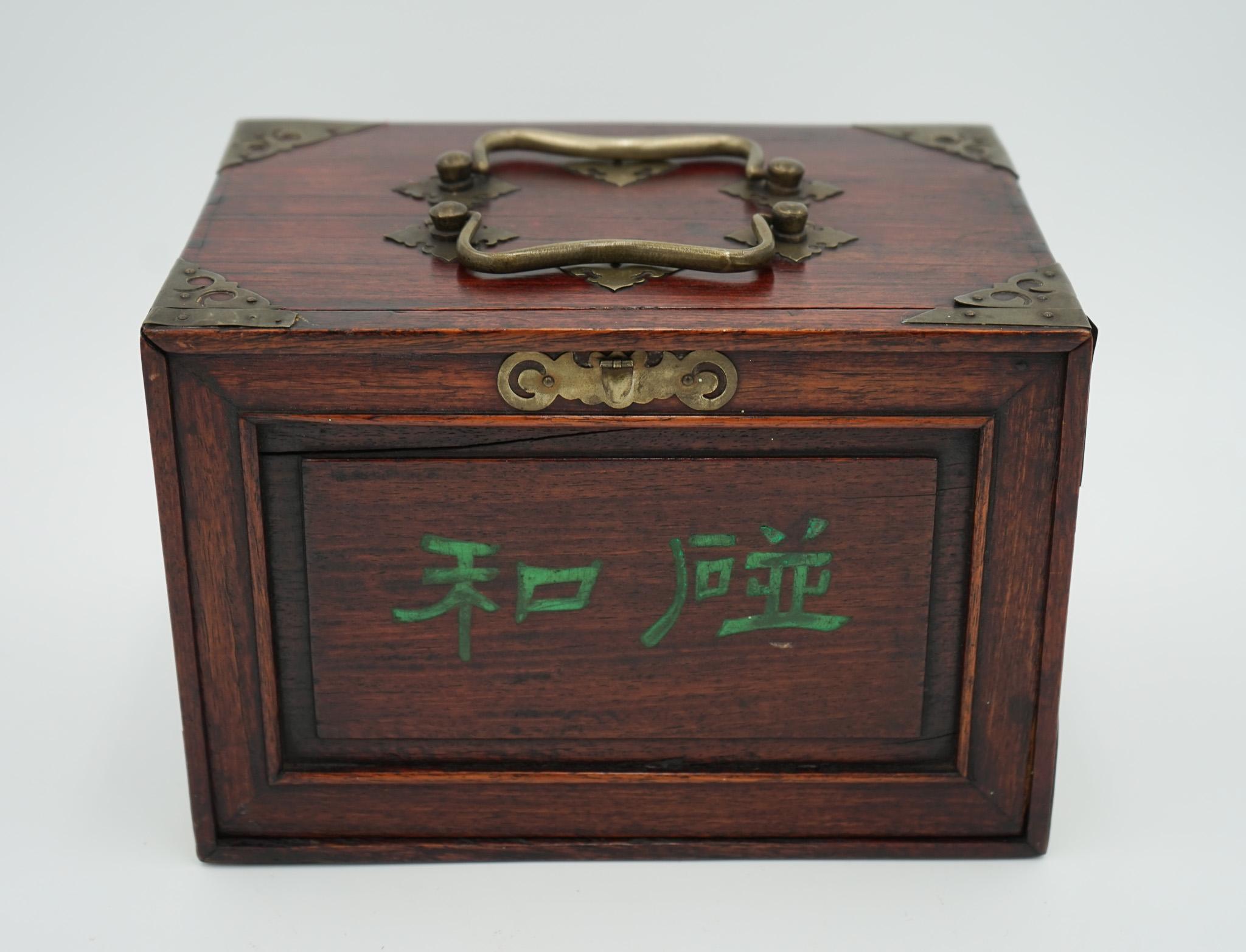 Fait main JAQUES OF LONDON MAHJONG set 144 TiLES COLLECTIONNABLE ANTIQUE CIRCA 1924