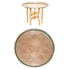 Antique Collectable circa 1920 Persian Moroccan Brass Topped Folding Occasional Table