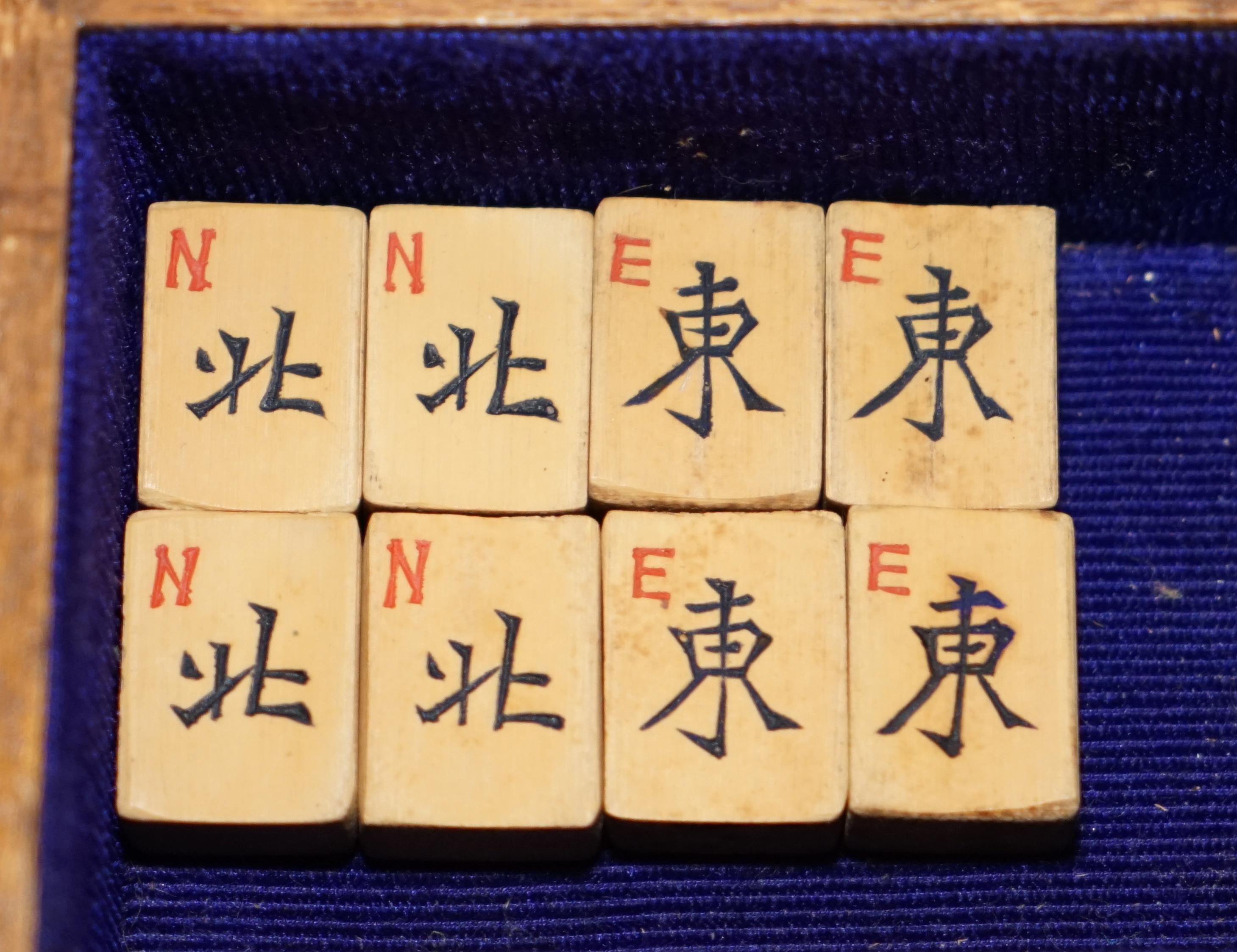 COLLECTABLE ORIGINAL ANTiQUE CHINESE CIRCA 1880 MAHJONG SET INCLUDING COUNTERS 3