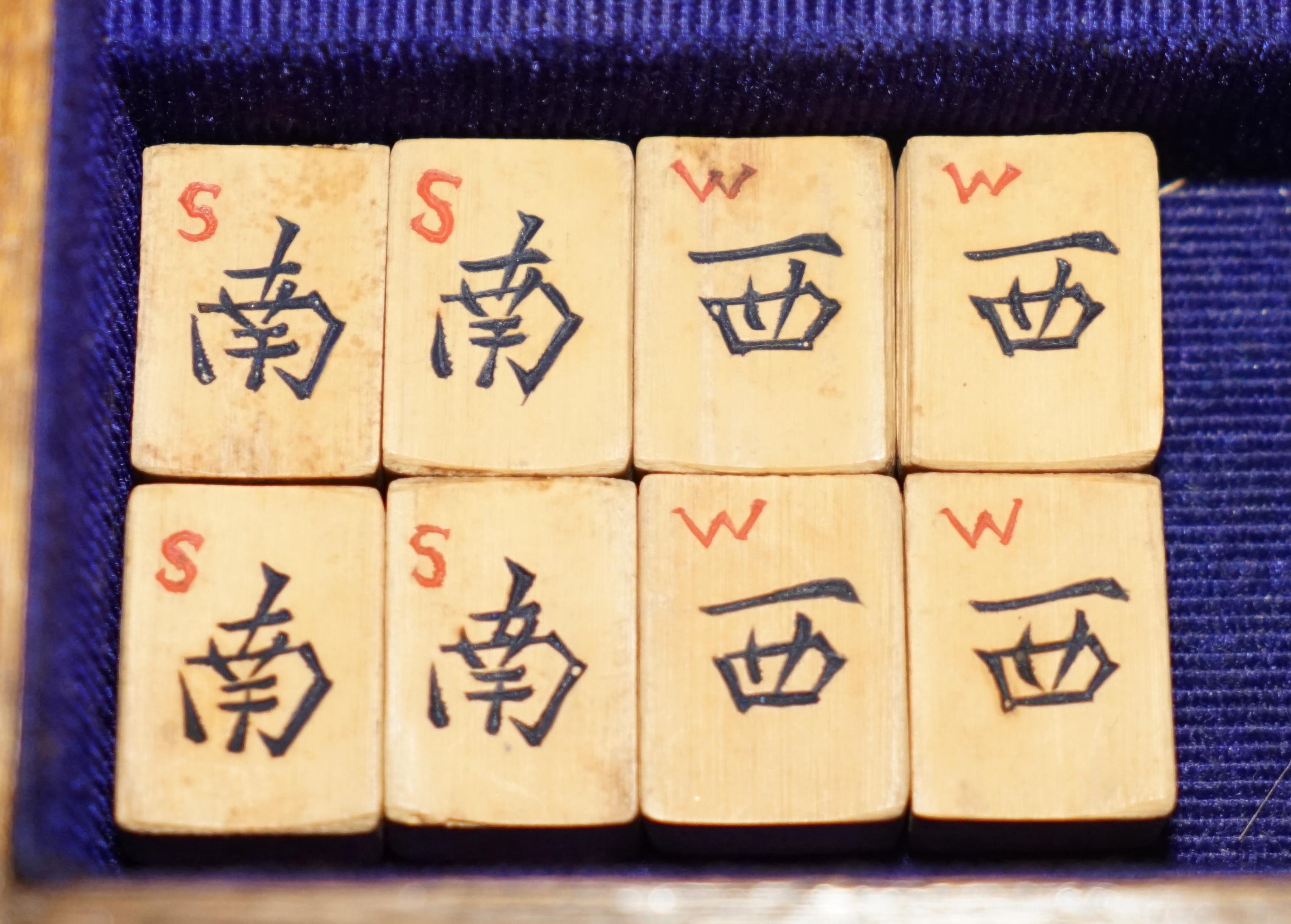 COLLECTABLE ORIGINAL ANTiQUE CHINESE CIRCA 1880 MAHJONG SET INCLUDING COUNTERS 4