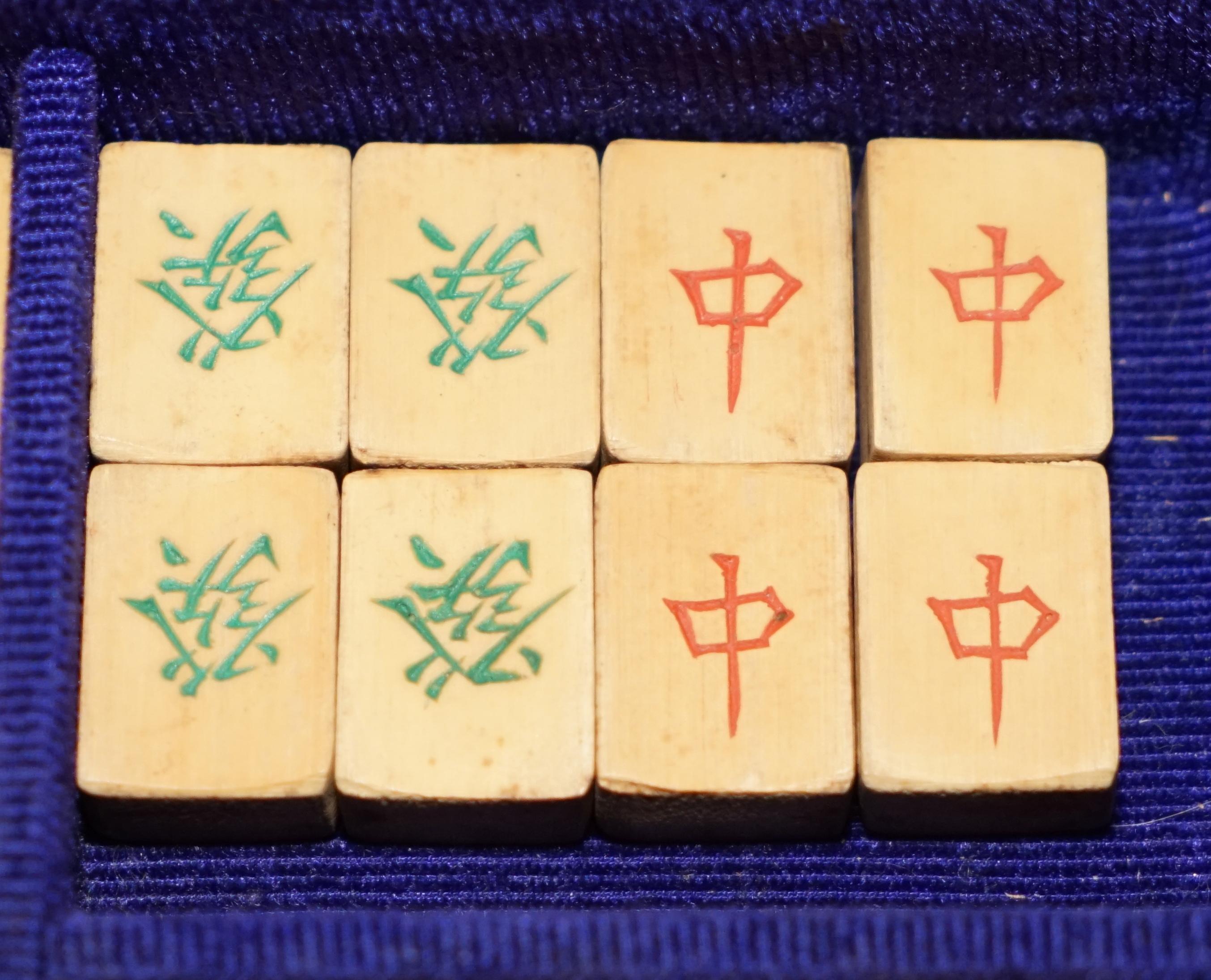 COLLECTABLE ORIGINAL ANTiQUE CHINESE CIRCA 1880 MAHJONG SET INCLUDING COUNTERS 6