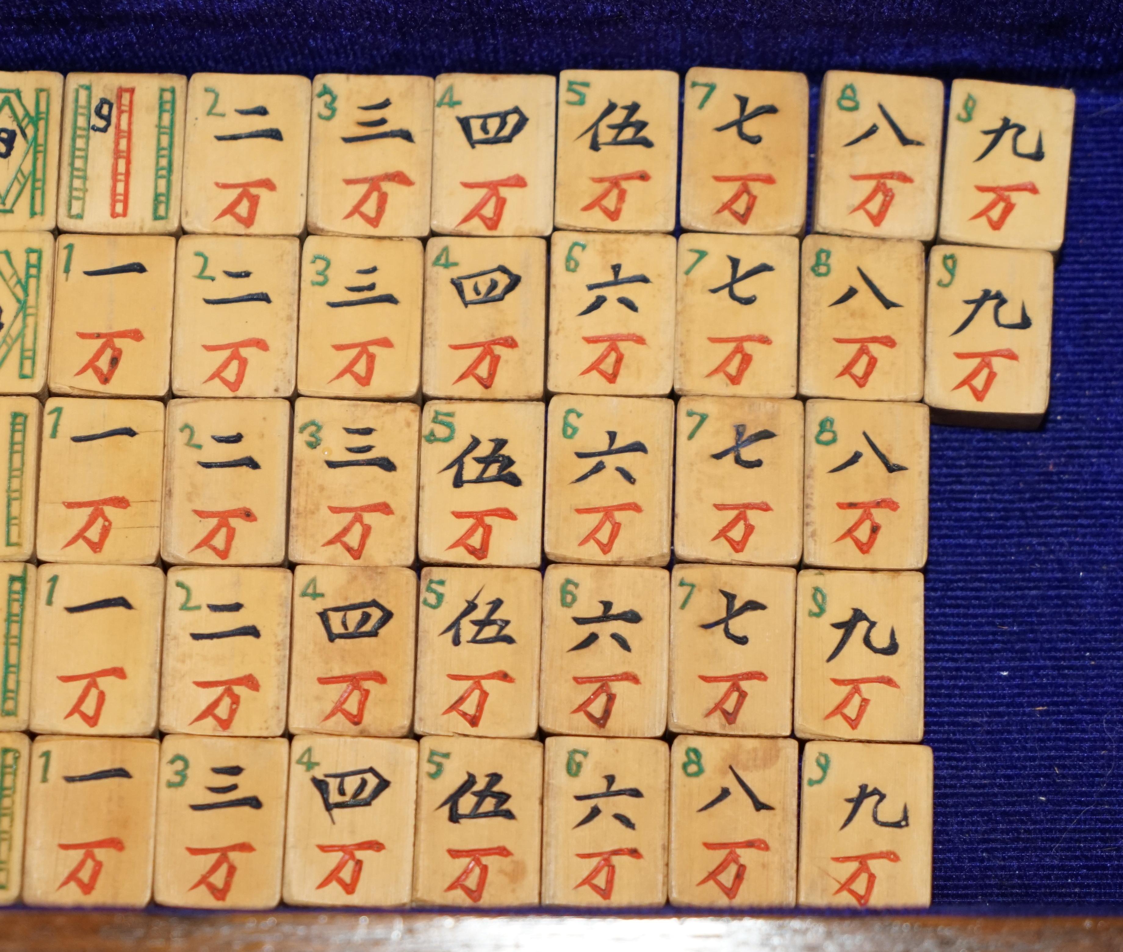 COLLECTABLE ORIGINAL ANTiQUE CHINESE CIRCA 1880 MAHJONG SET INCLUDING COUNTERS 10