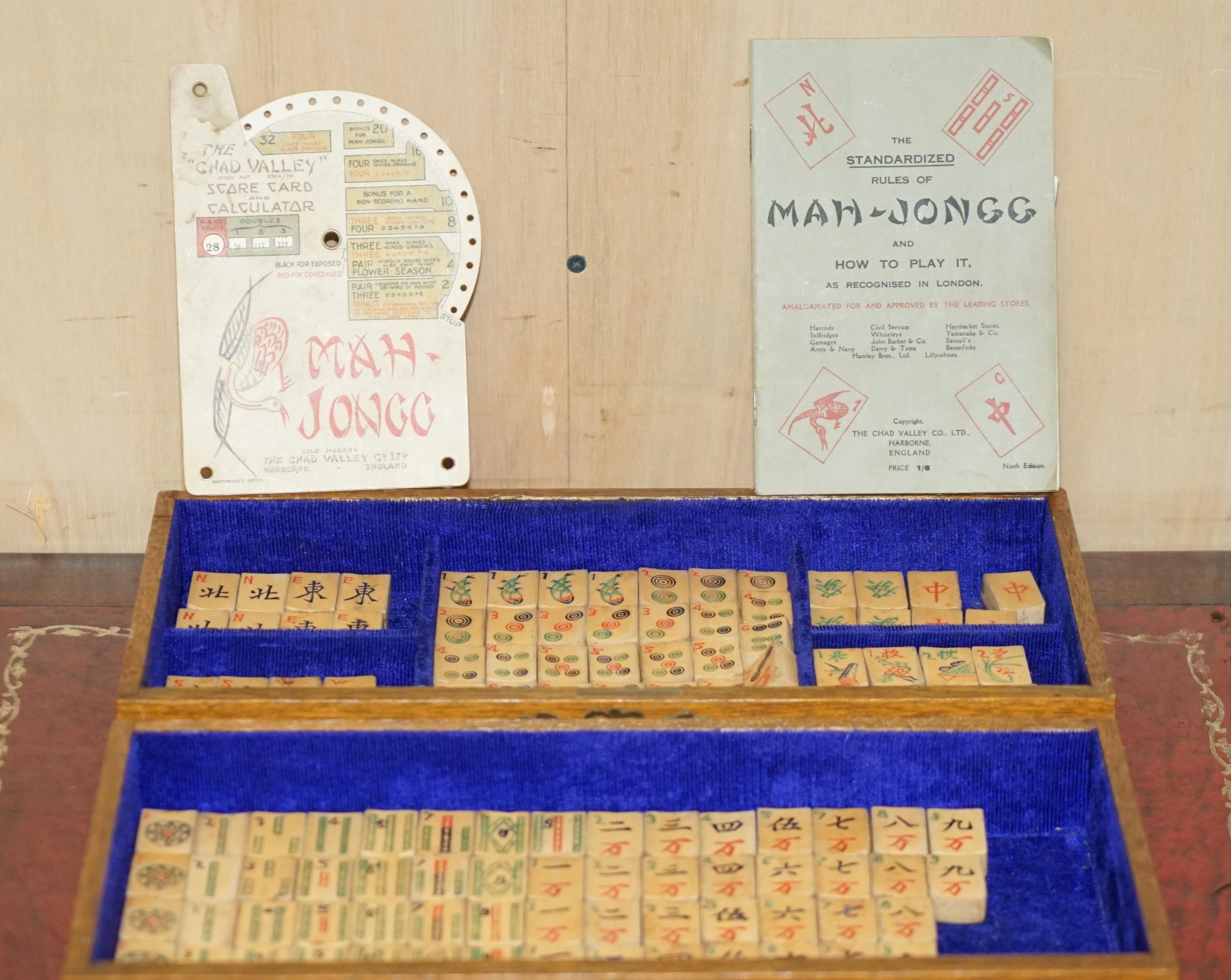 Late 19th Century COLLECTABLE ORIGINAL ANTiQUE CHINESE CIRCA 1880 MAHJONG SET INCLUDING COUNTERS