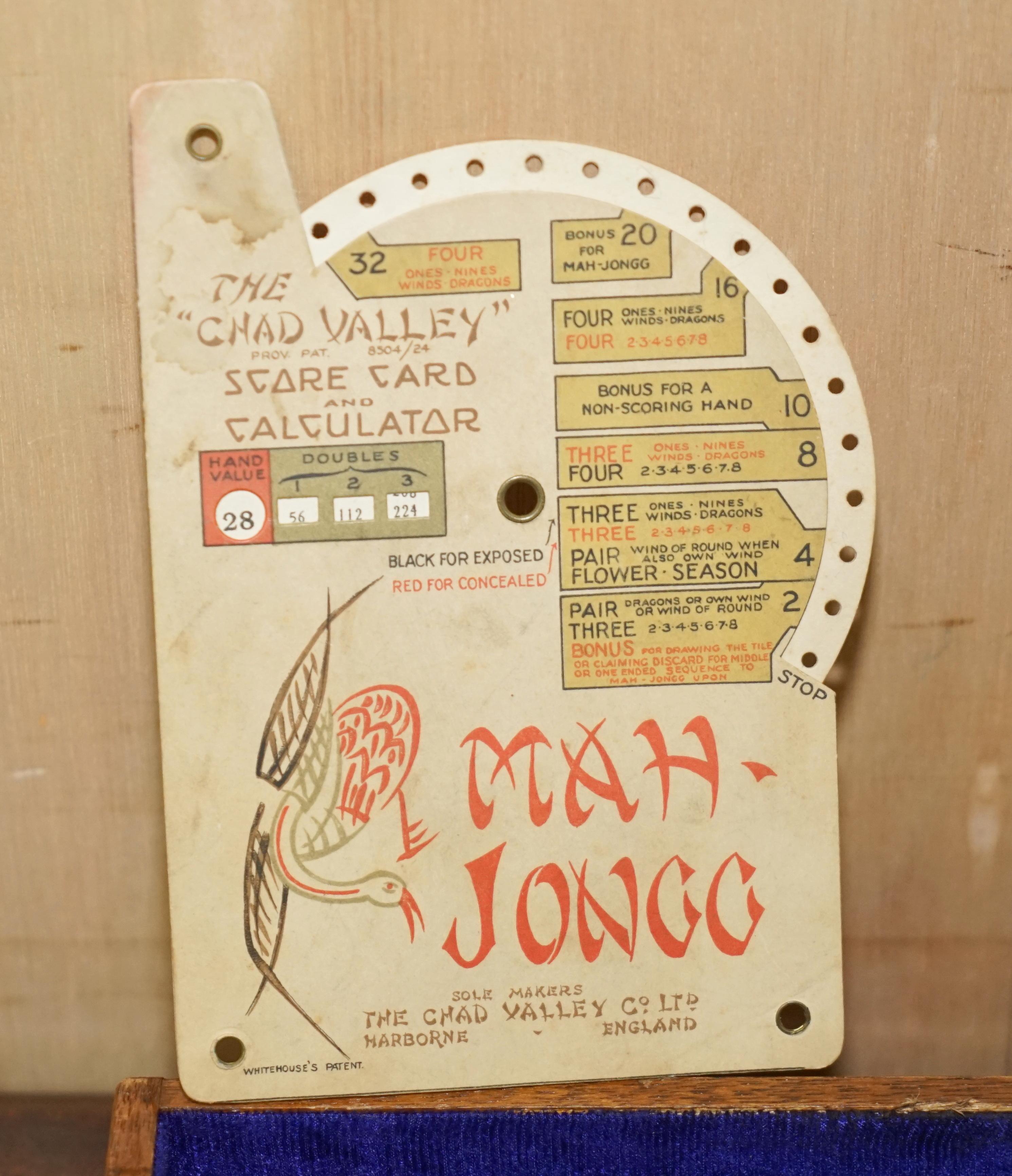 Brass COLLECTABLE ORIGINAL ANTiQUE CHINESE CIRCA 1880 MAHJONG SET INCLUDING COUNTERS