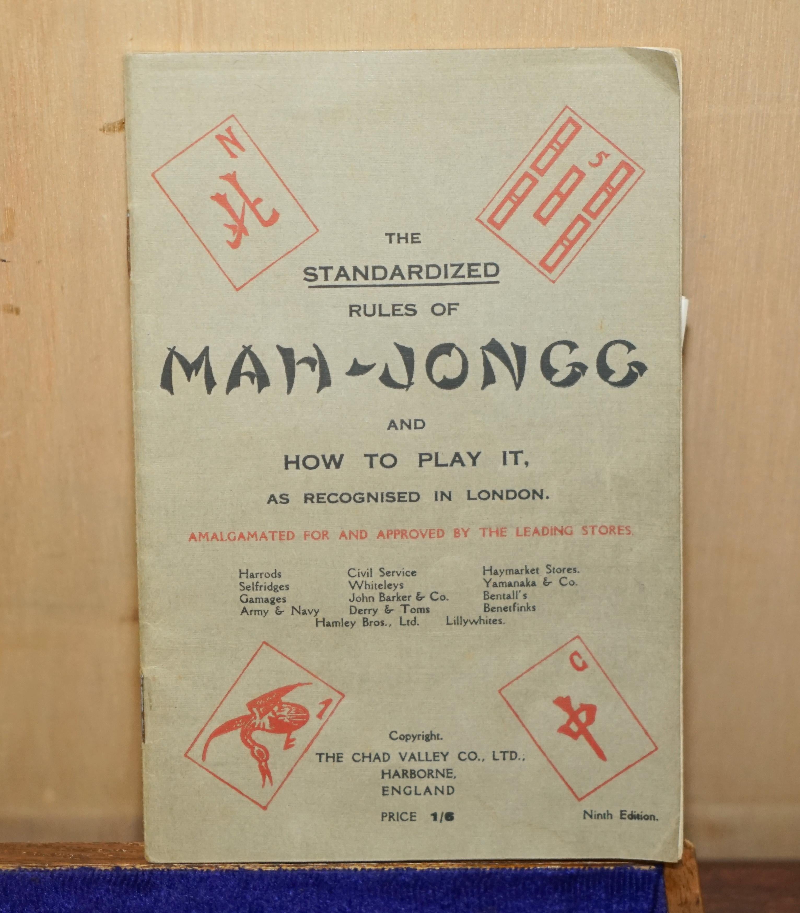 COLLECTABLE ORIGINAL ANTiQUE CHINESE CIRCA 1880 MAHJONG SET INCLUDING COUNTERS 1