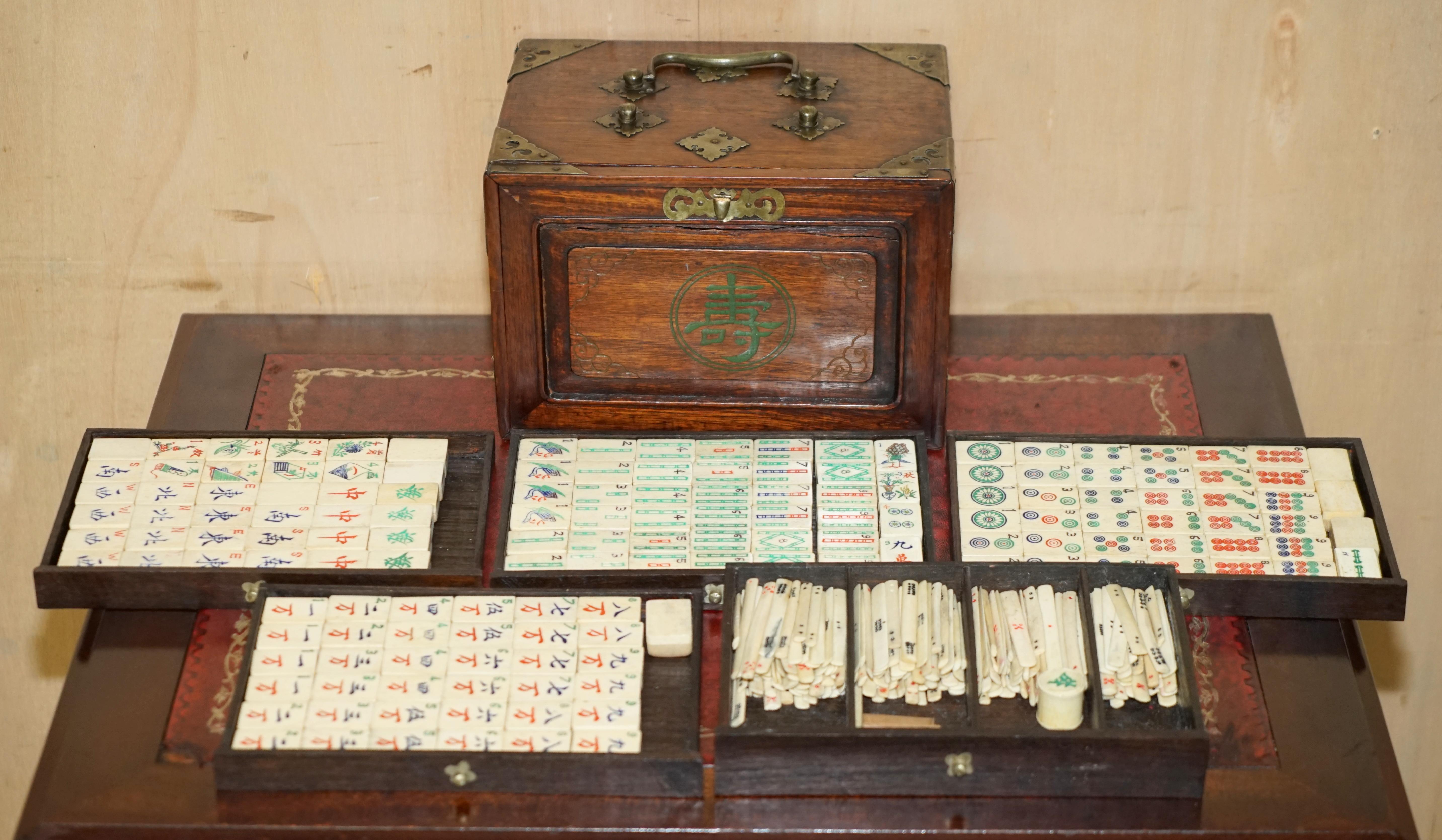 COLLECTABLE ORIGINAL ANTIQUE CHINESE CIRCA 1920 MAHJONG SET INCLUDiNG COUNTERS 5