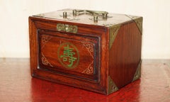 COLLECTABLE ORIGINAL ANTIQUE CHINESE CIRCA 1920 MAHJONG SET INCLUDiNG COUNTERS