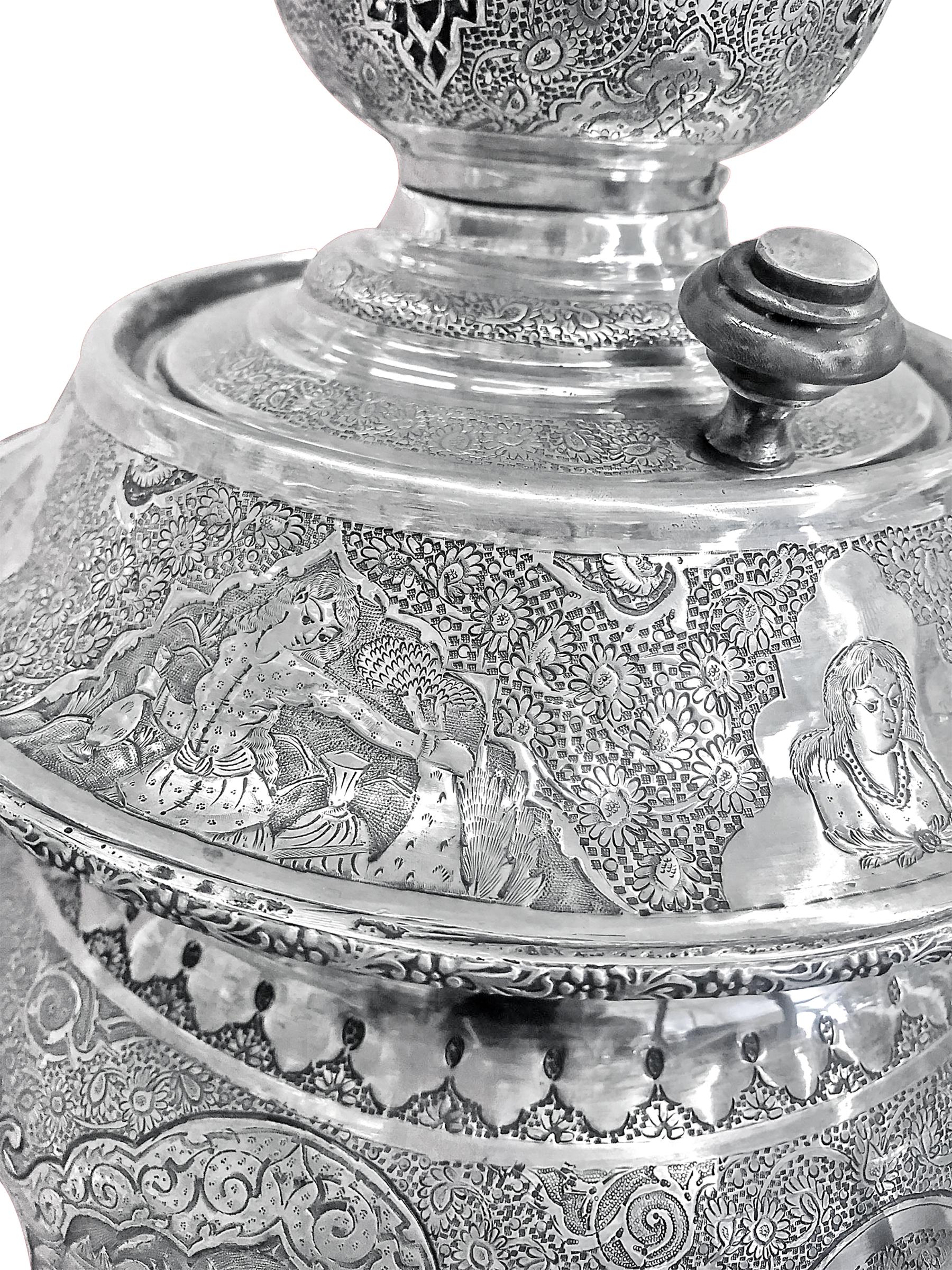 Women's or Men's Collectible 1920s Silver Samavar from Iran Handcrafted &handCarved .Rare Piece