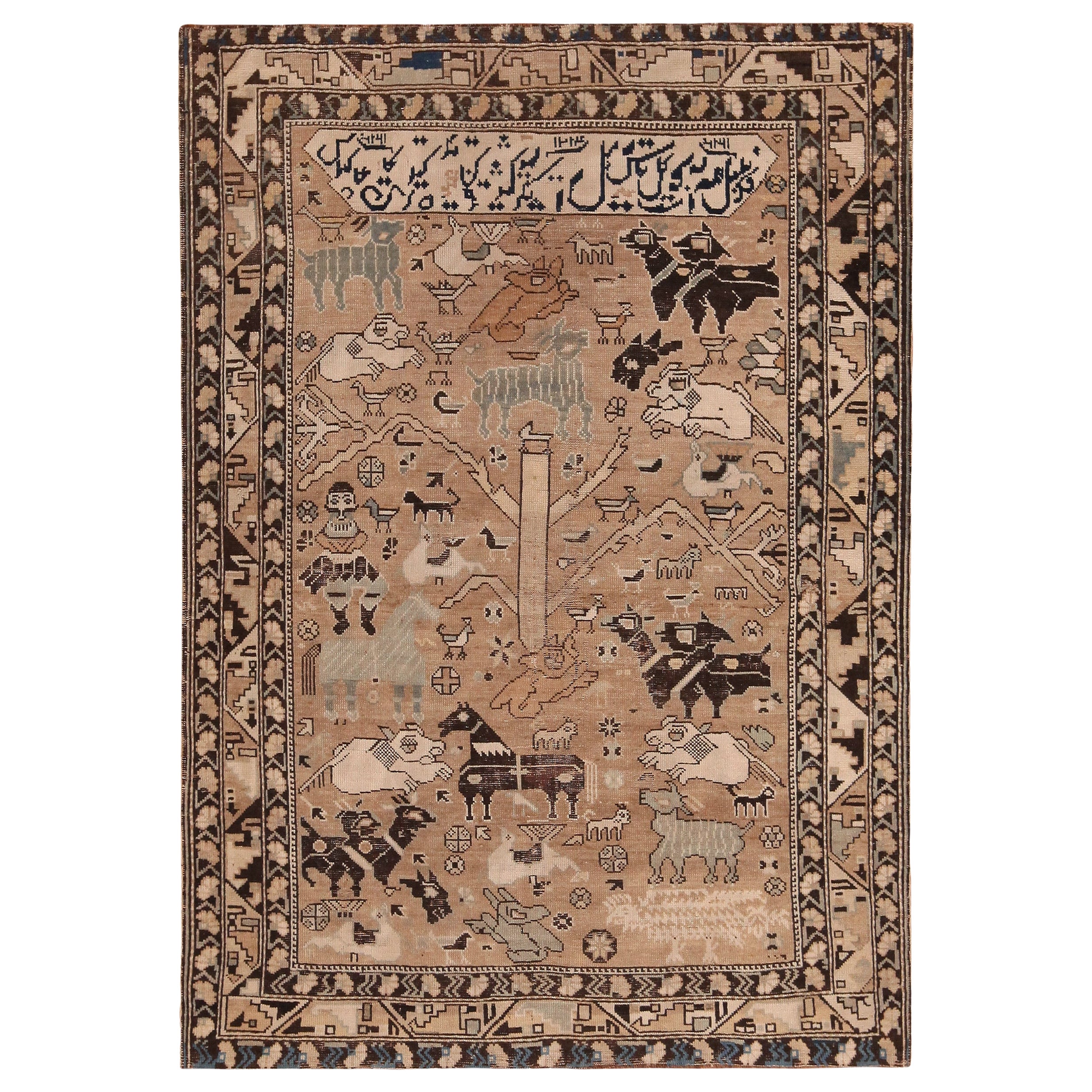 Alfombra antigua caucásica Shirvan de colección fechada en 1214 (1800) 3'10" x 5'4 en venta
