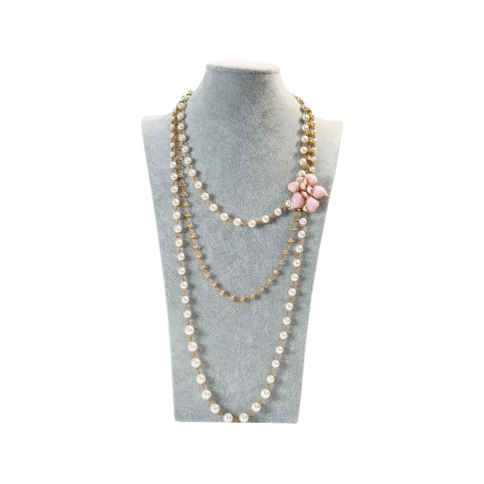 Collectible Augustine Gripoix Gold Tone Pink Pate De Verre Necklace, Circa 2000s For Sale 1