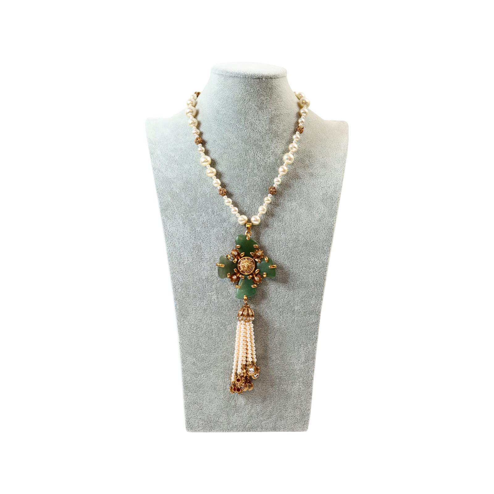 Collectible Chanel Couture Pearl with Green Cross and Dangling Pearls Circa 2005 In Good Condition For Sale In New York, NY