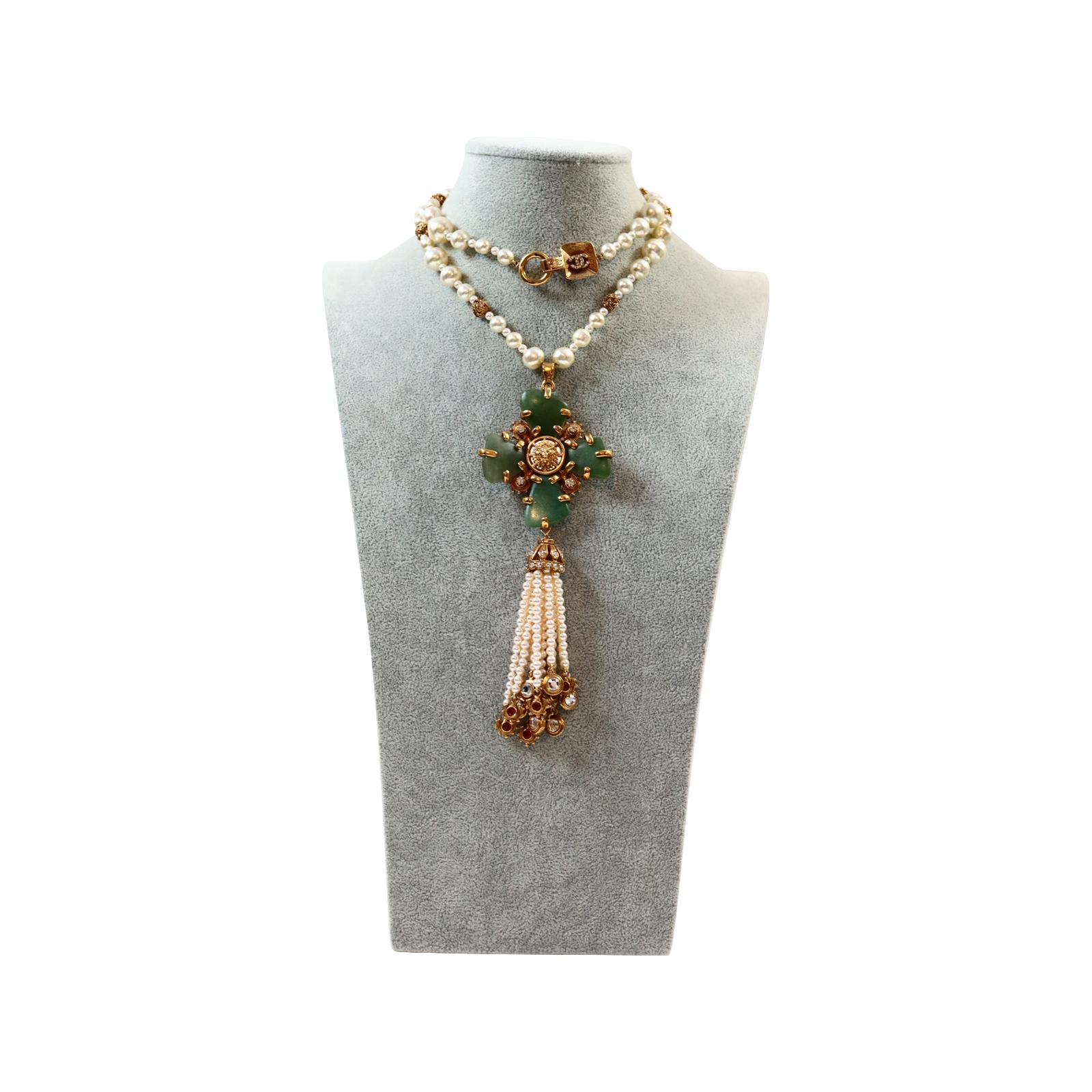Collectible Chanel Couture Pearl with Green Cross and Dangling Pearls Circa 2005 For Sale 8