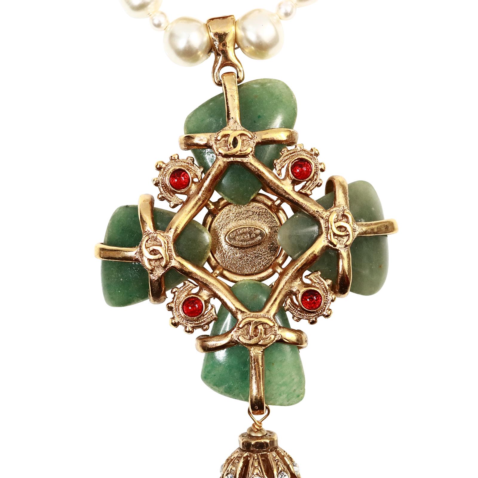 Collectible Chanel Couture Pearl with Green Cross and Dangling Pearls Circa 2005 For Sale 10