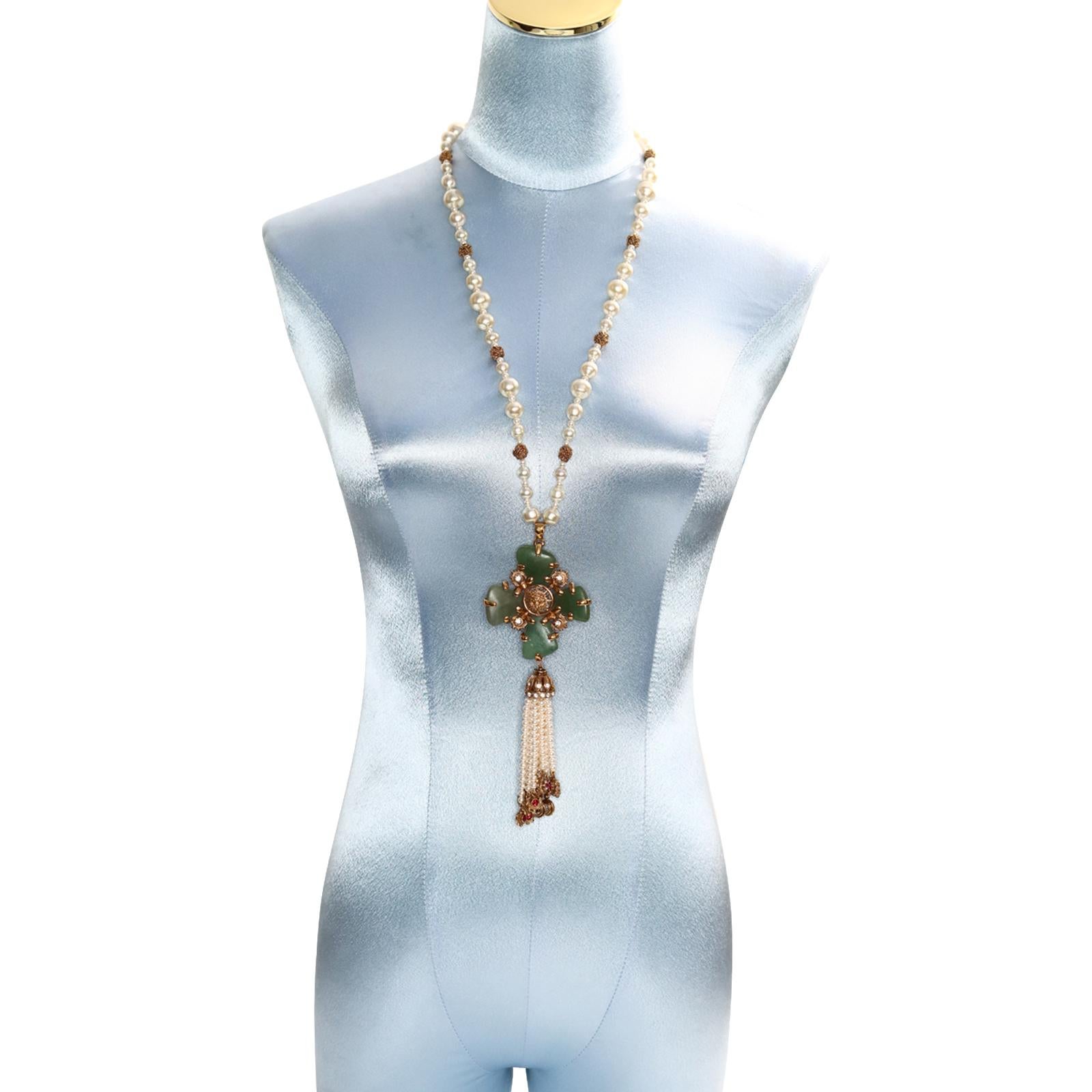 Collectible Chanel Couture Pearl with Green Cross and Dangling Pearls Circa 2005 For Sale 1