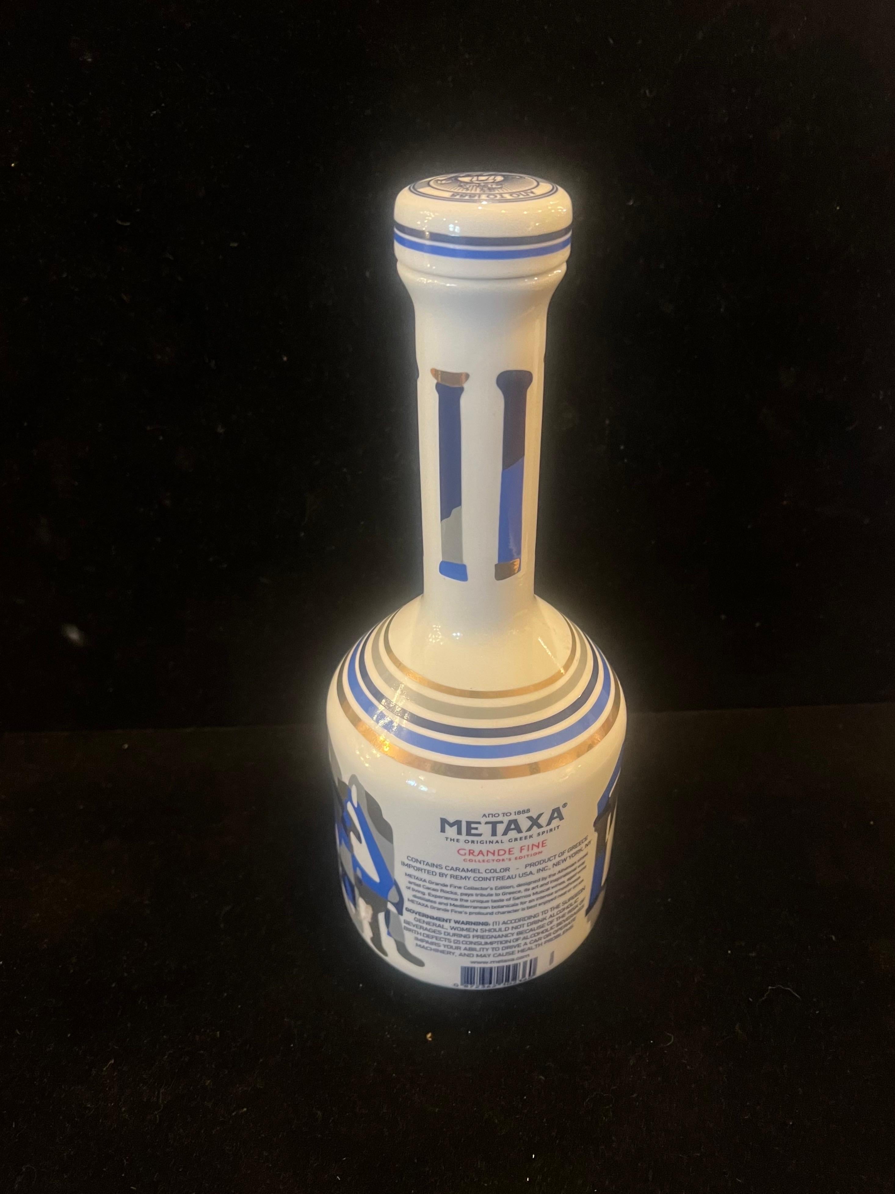 Licorera de porcelana de colección de Metaxa Grecia en Excelente estado para la venta en San Diego, CA