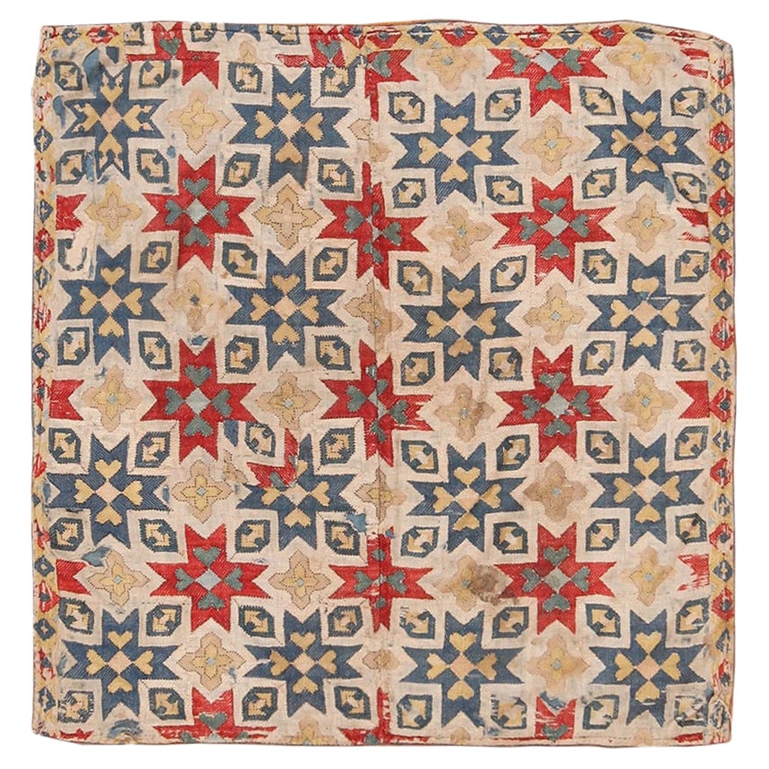 Rare et ancienne broderie caucasienne Kuba du 17ème siècle de collection 3'1" x 3'1" en vente