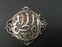 Collectible Turkish Silver Veil Pin Brooch with Arabic Writing LOVE