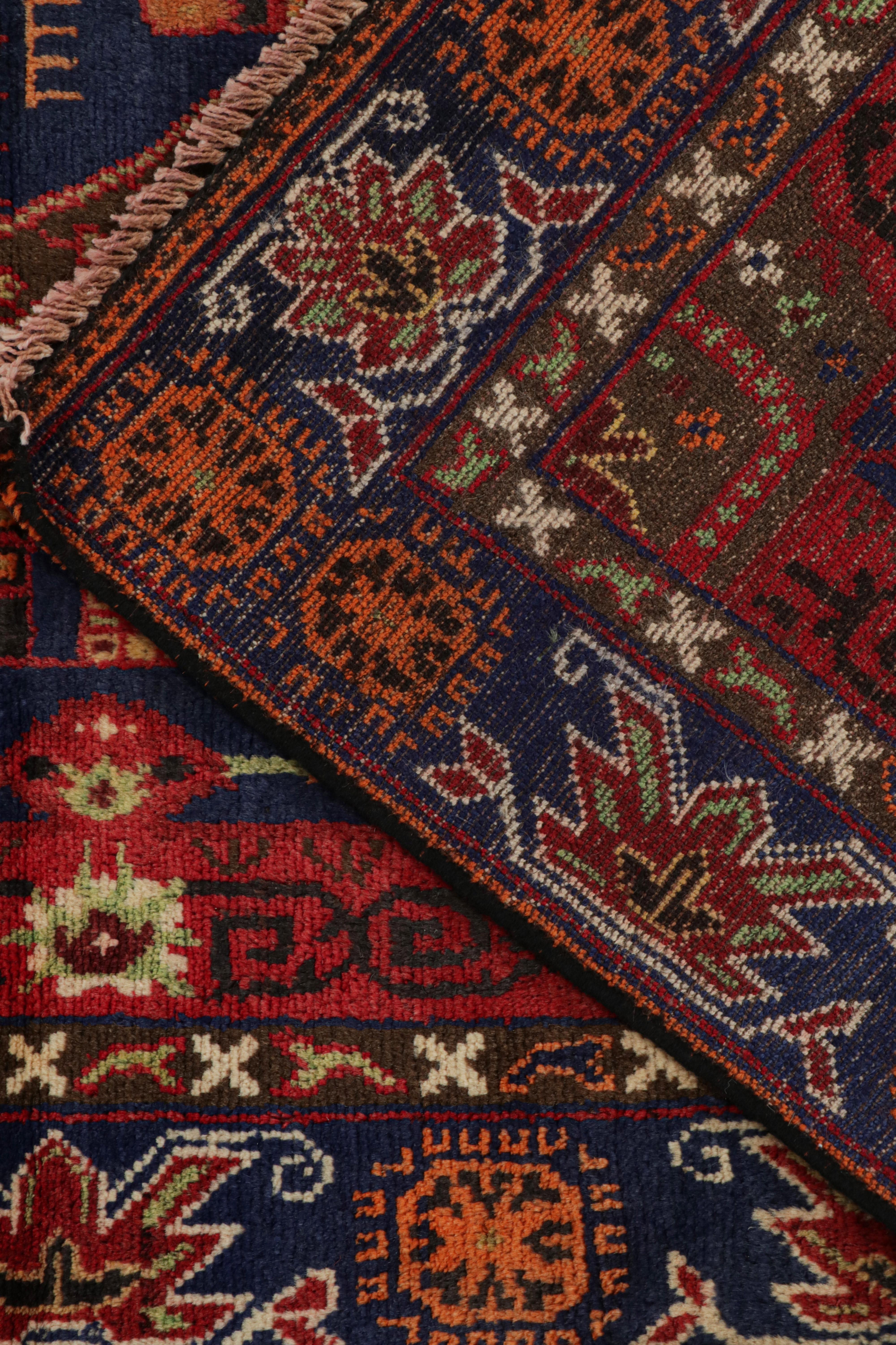 Wool Collectible Vintage Baluch Tribal Rug with Pictorial Patterns, from Rug & Kilim For Sale