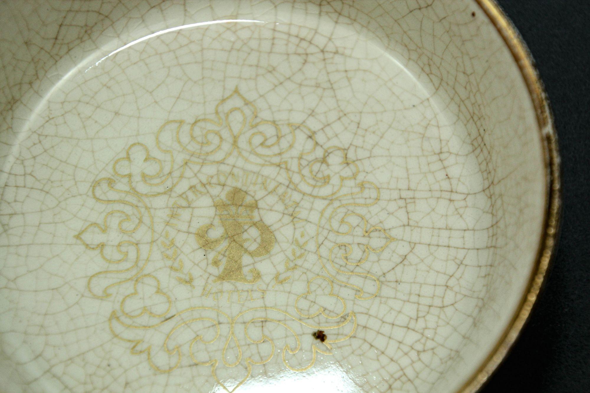 Napoleon III Collectible White Porcelain Ashtray Hotel Intercontinental Paris France 1950's For Sale