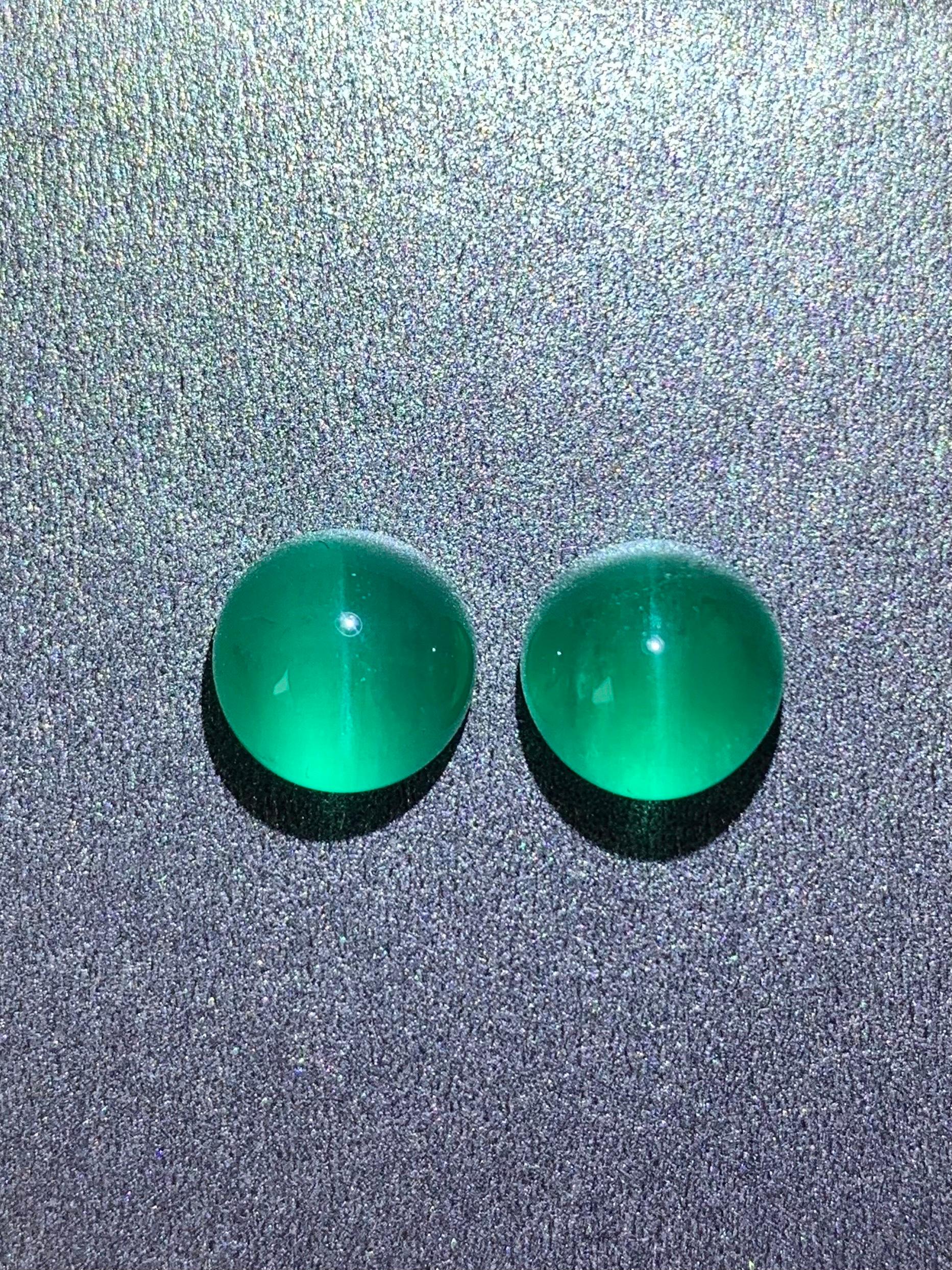 Collection 10.08Ct Zwei GIA Zertifikate Natürliches Paar Smaragd Cat'Eye Lebendiges Grün im Angebot 2
