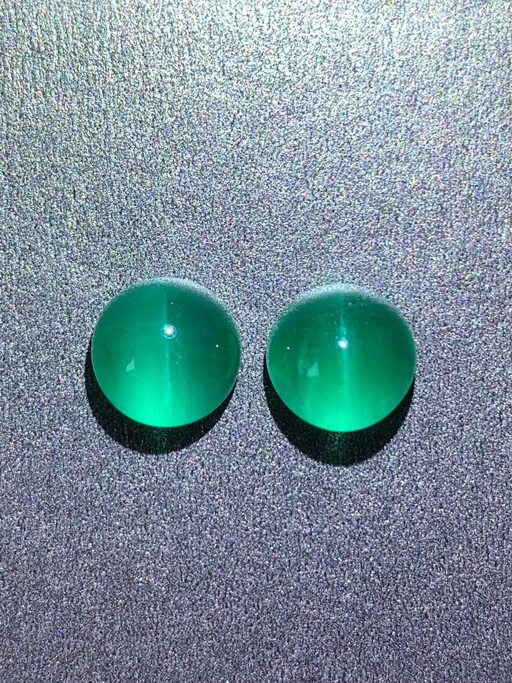 Collection 10.08Ct Zwei GIA Zertifikate Natürliches Paar Smaragd Cat'Eye Lebendiges Grün im Angebot 3