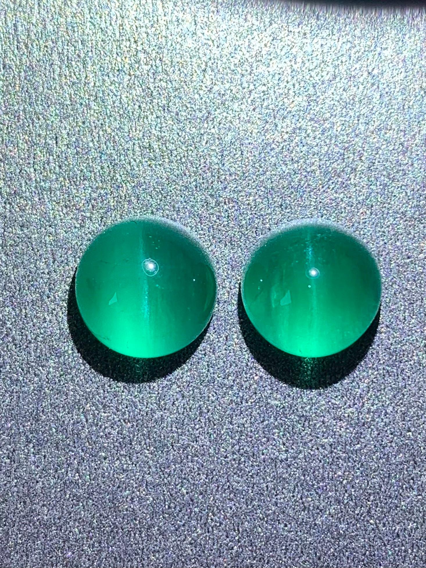 Collection 10.08Ct Zwei GIA Zertifikate Natürliches Paar Smaragd Cat'Eye Lebendiges Grün im Angebot 4