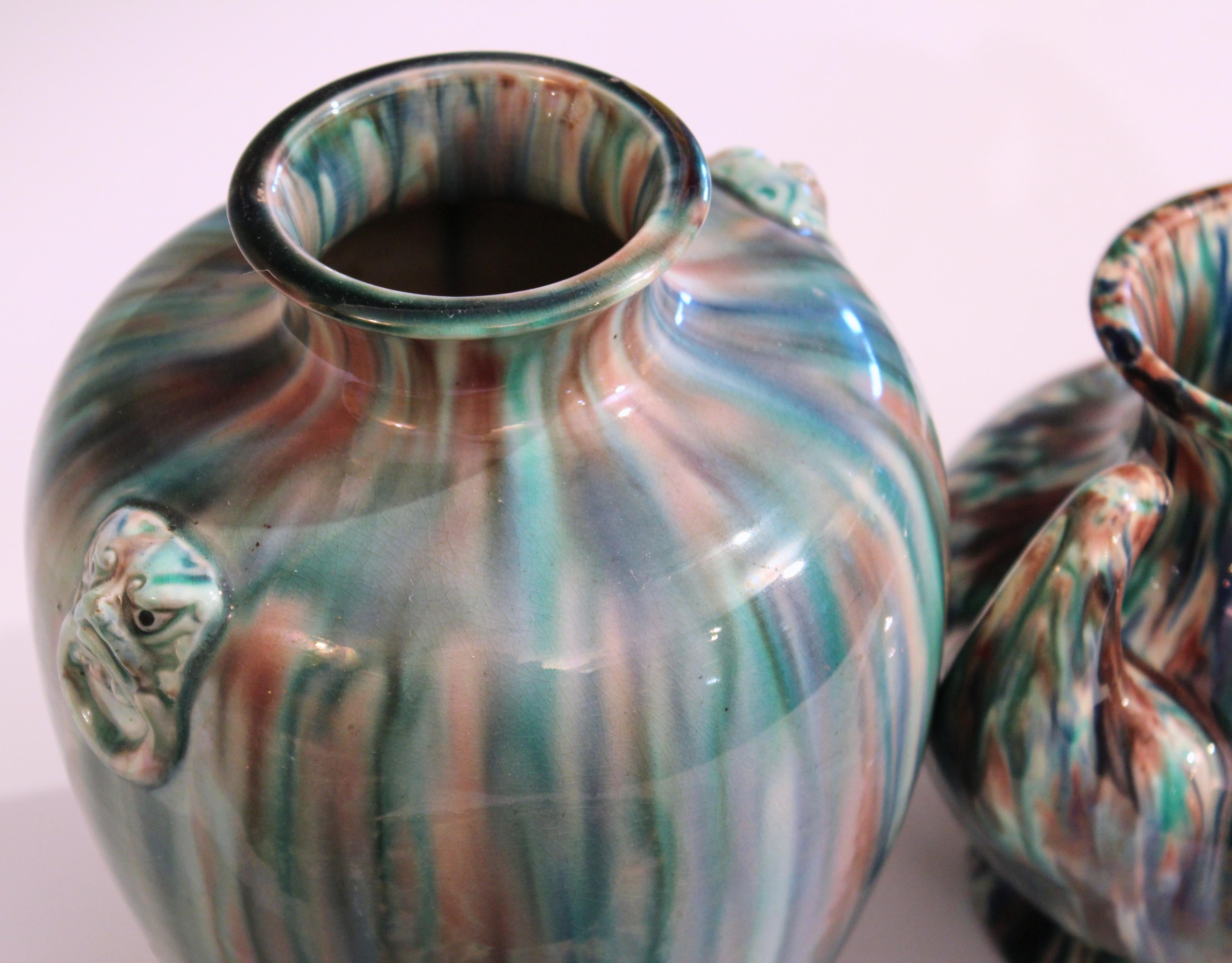 20th Century Collection Awaji Art Deco Studio Pottery Flambe Japanese Vases Objects