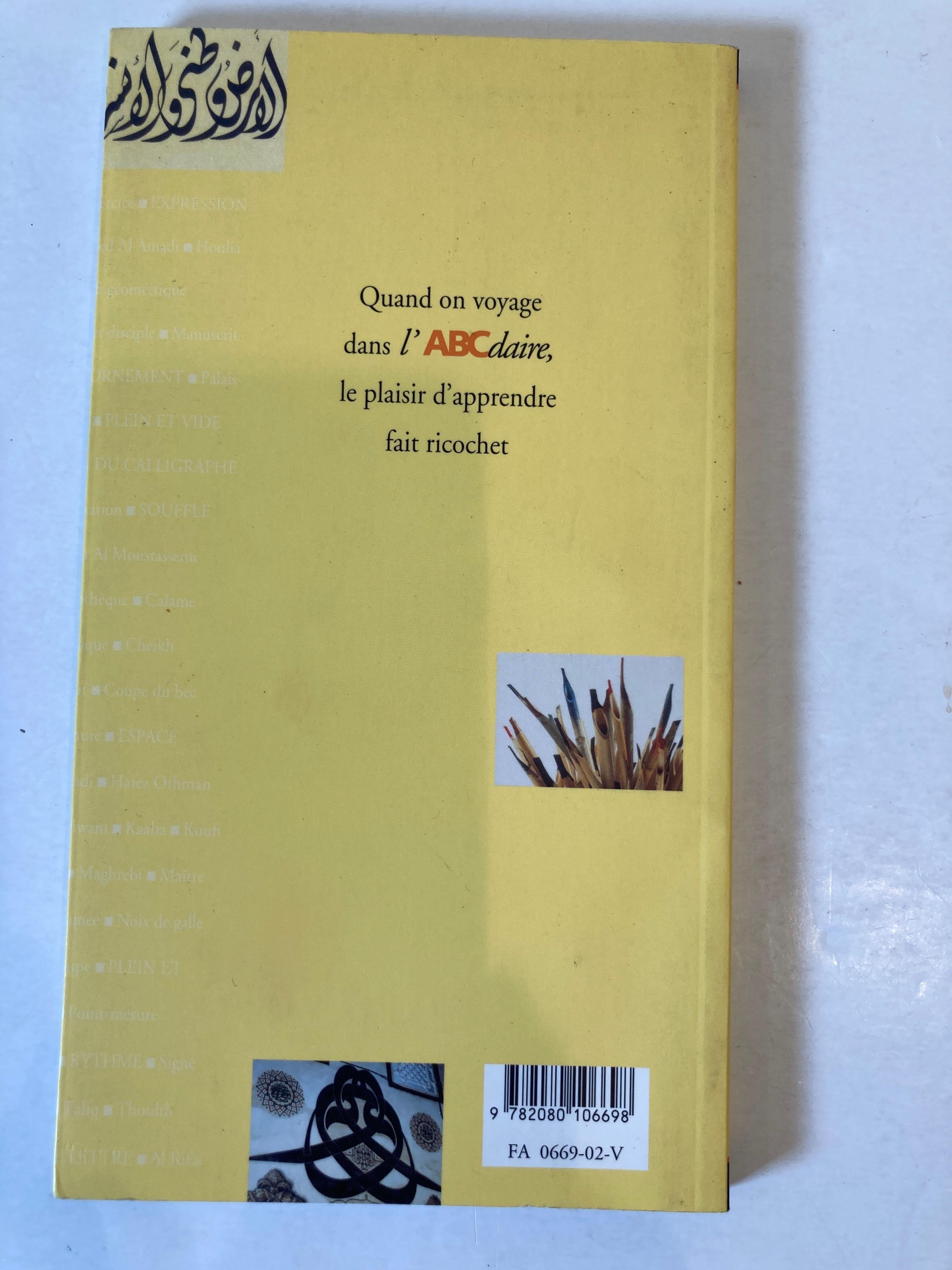 Moorish L'ABCdaire de la calligraphie arabe (ABCDAIRES) (French Edition) Paperback Book For Sale