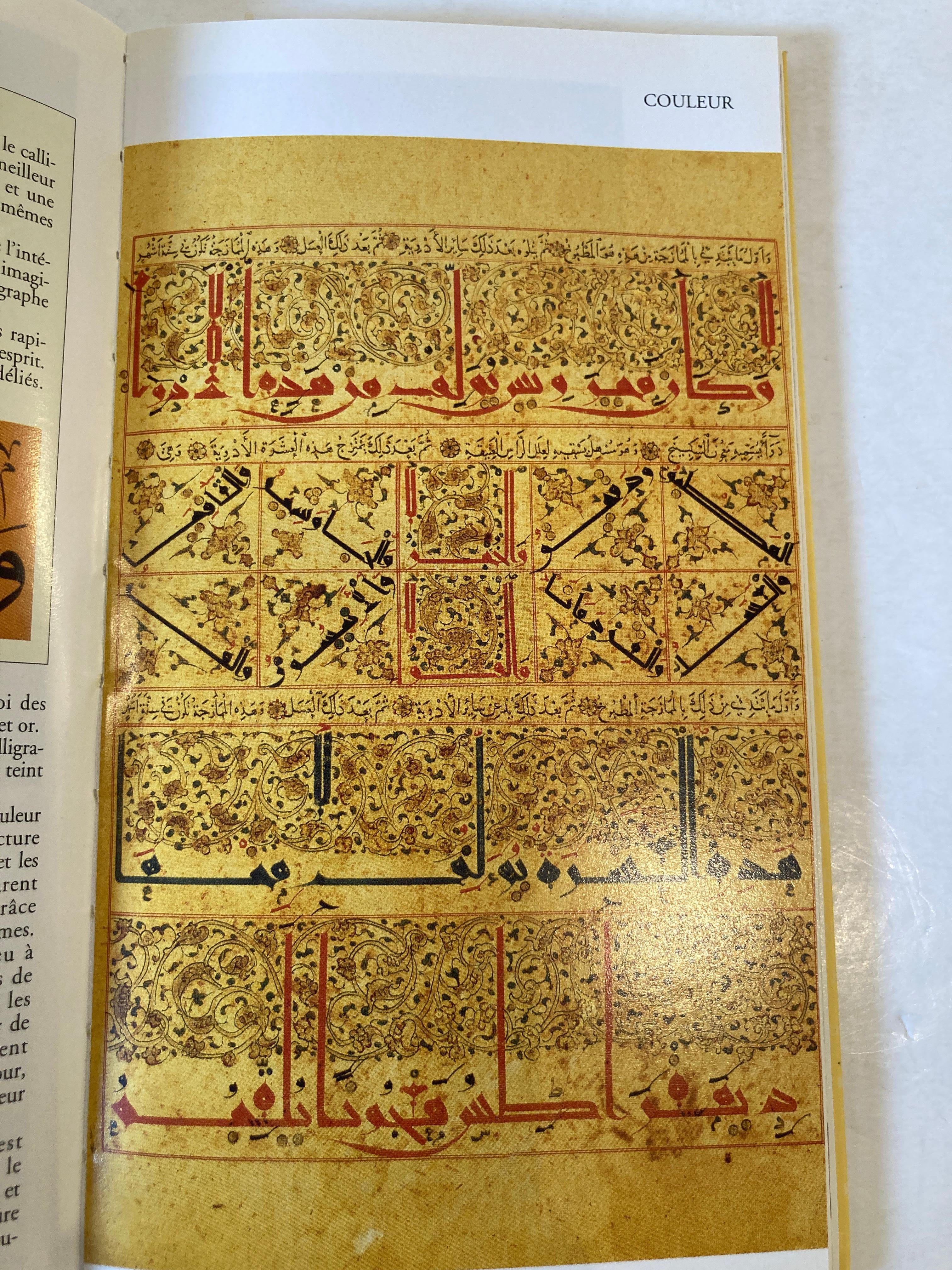 L'ABCdaire de la calligraphie arabe (ABCDAIRES) (French Edition) Paperback Book For Sale 2