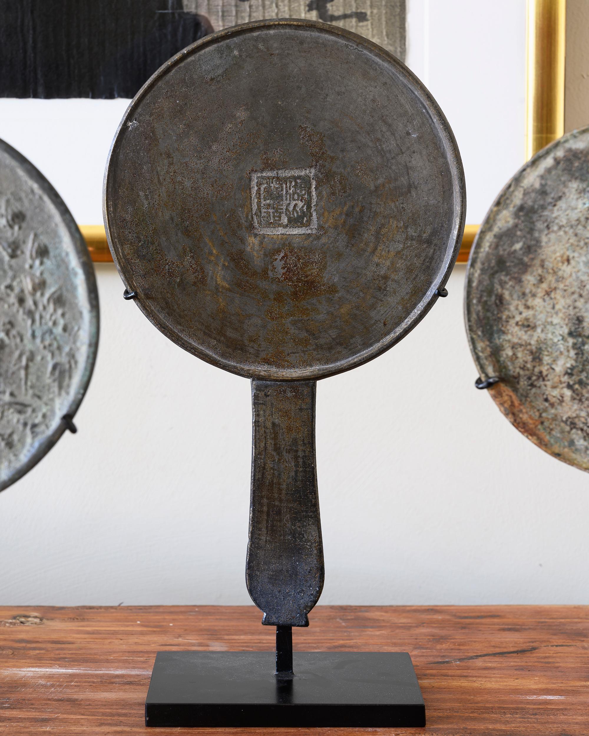 Ming Collection of 16th Century Chinese Mirrors For Sale