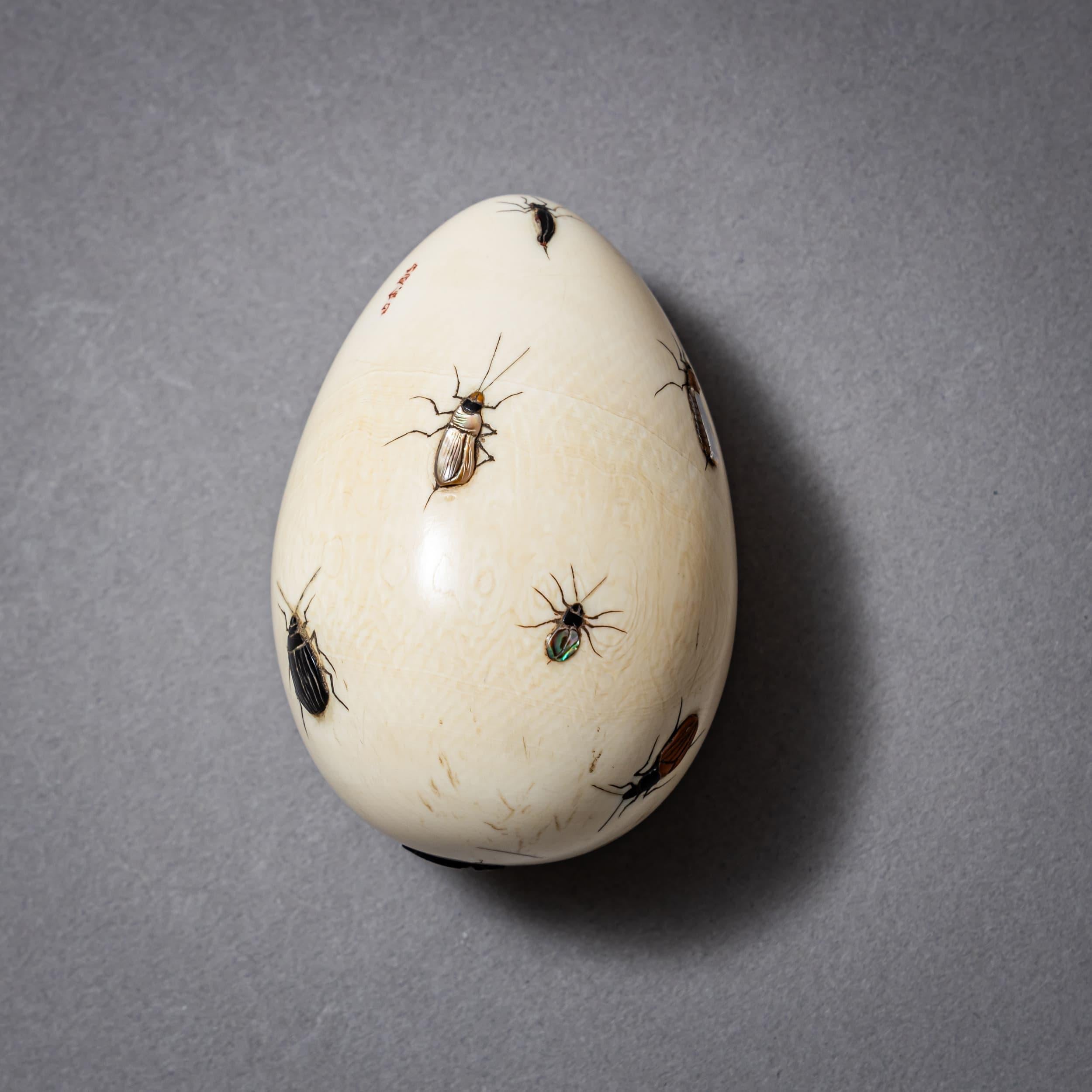 Sammlung von 23 Shibayama-Objekten, Japan, Meiji-Zeit, Ende 19. Jahrhundert (Japanisch) im Angebot