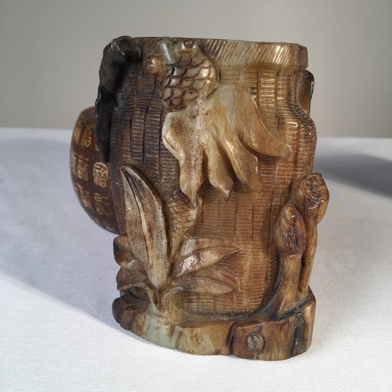 Collection of 5 Vintage Chinese Items For Sale at 1stDibs