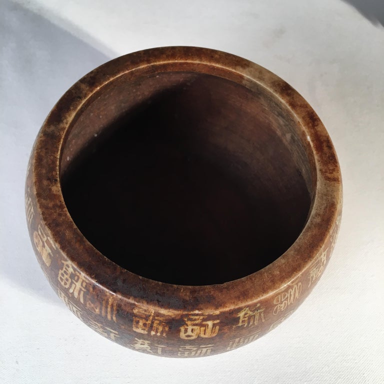 Collection of 5 Vintage Chinese Items For Sale at 1stDibs