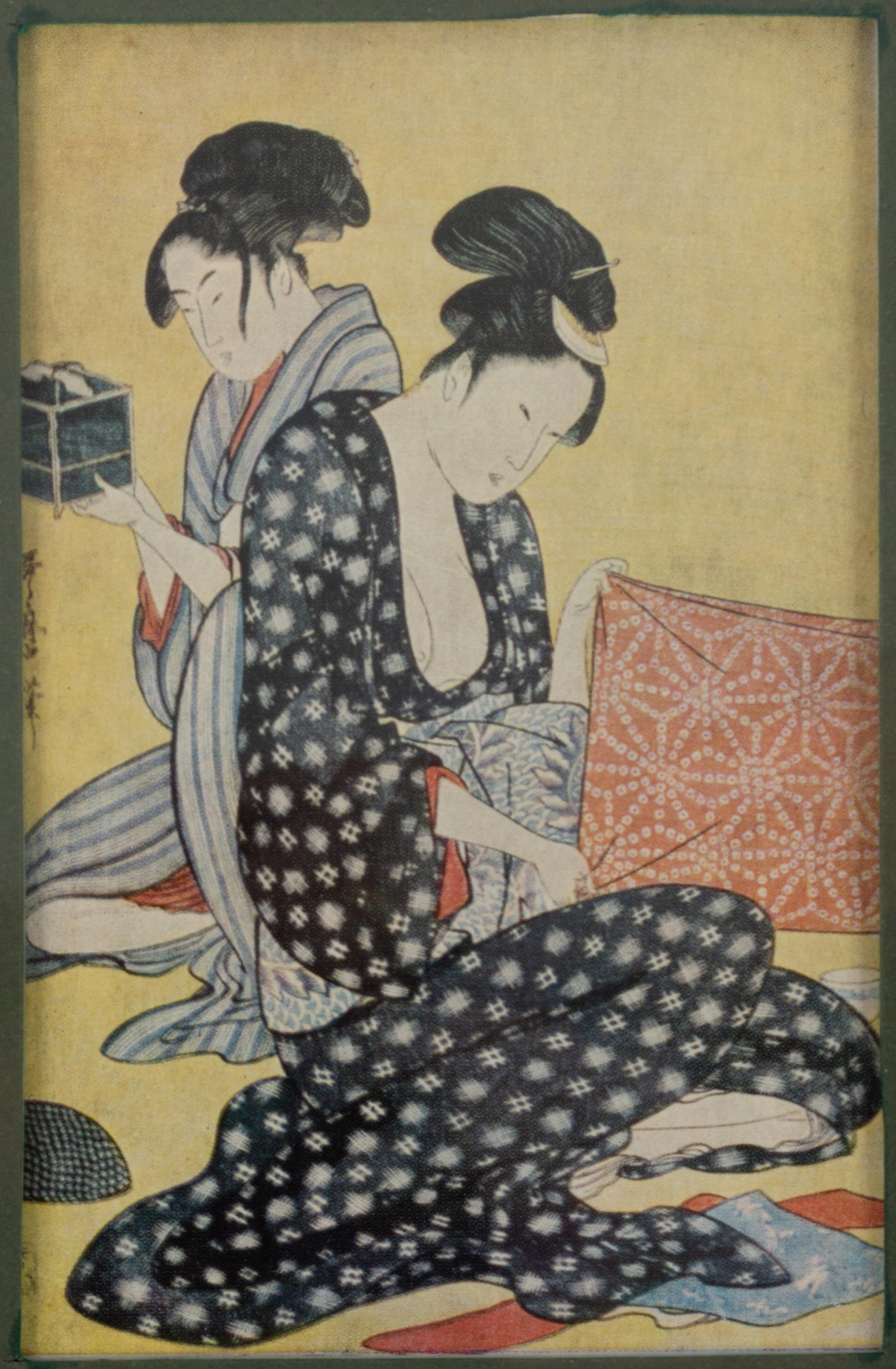 Collection of 8 Japanese Woodblock Prints Japan, C.1930 7