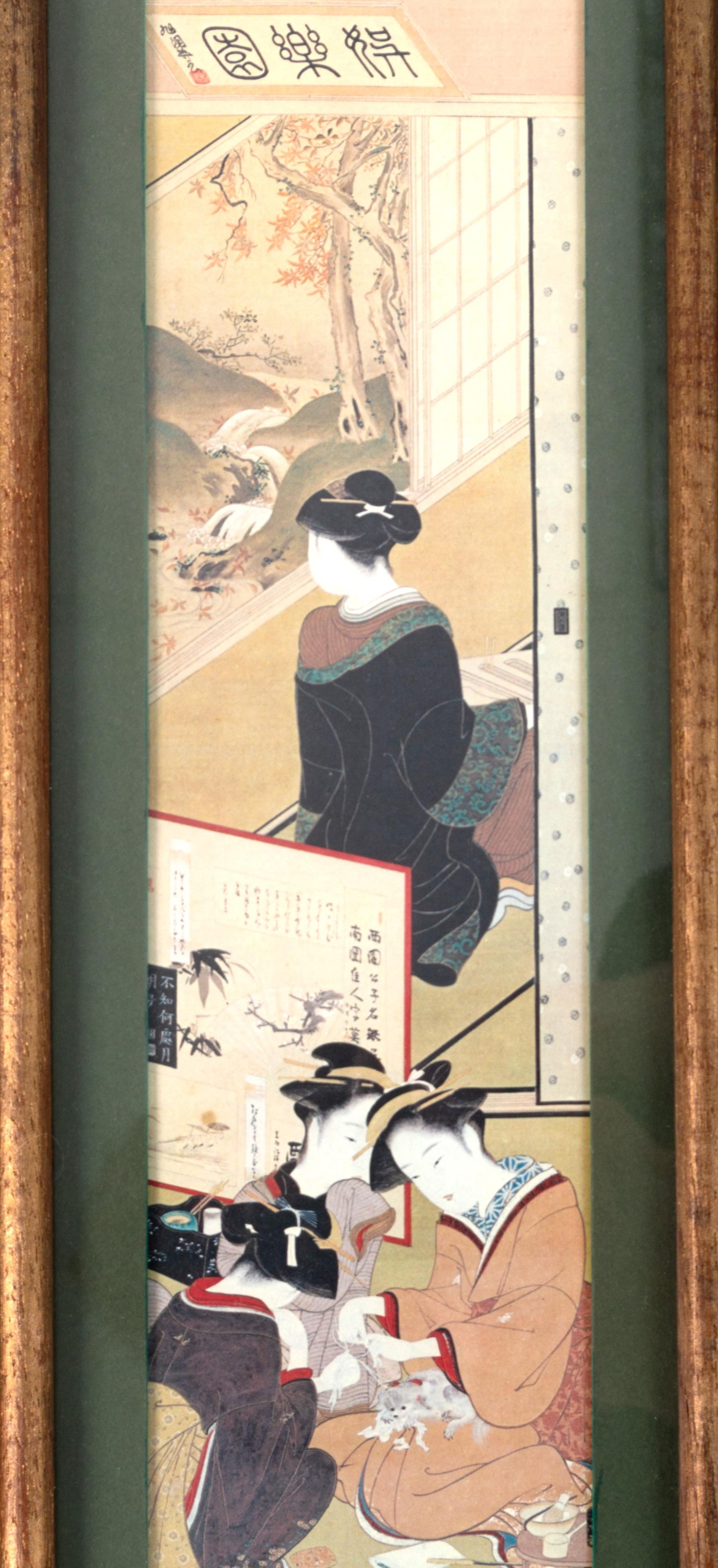 Collection of 8 Japanese Woodblock Prints Japan, C.1930 In Good Condition In London, GB