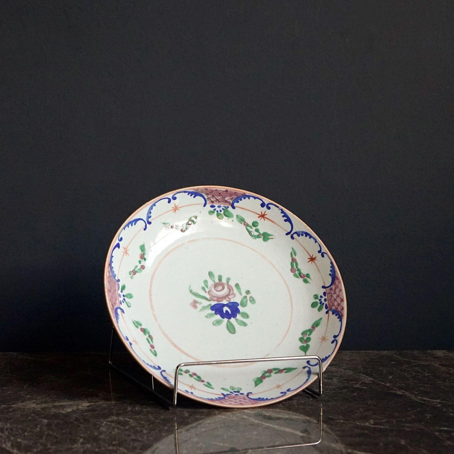 Asiatique Collection d'anciens bols en porcelaine d'exportation chinoise, début du XIXe siècle en vente