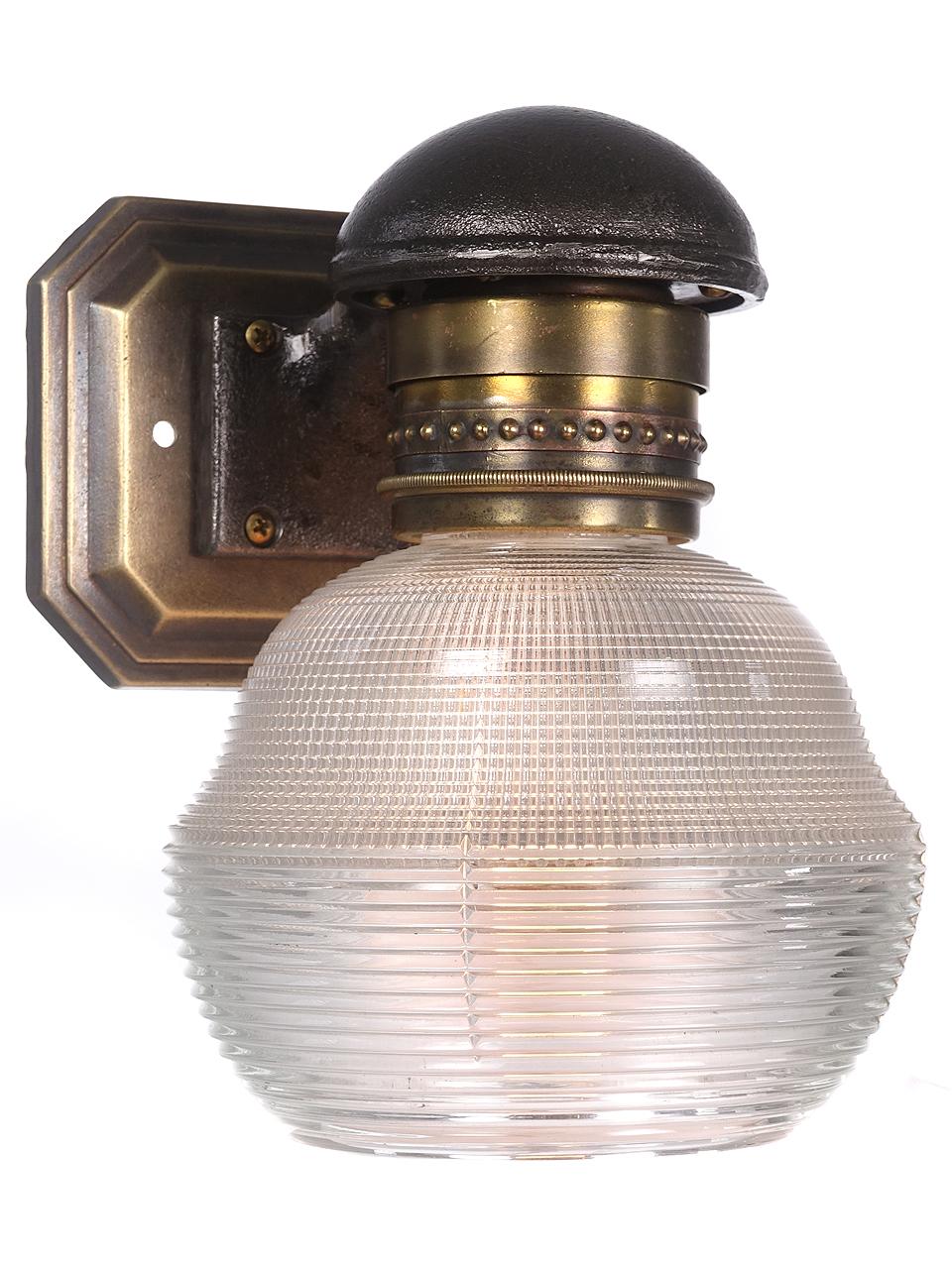 Industrial Collection of Early Railroad Sconces