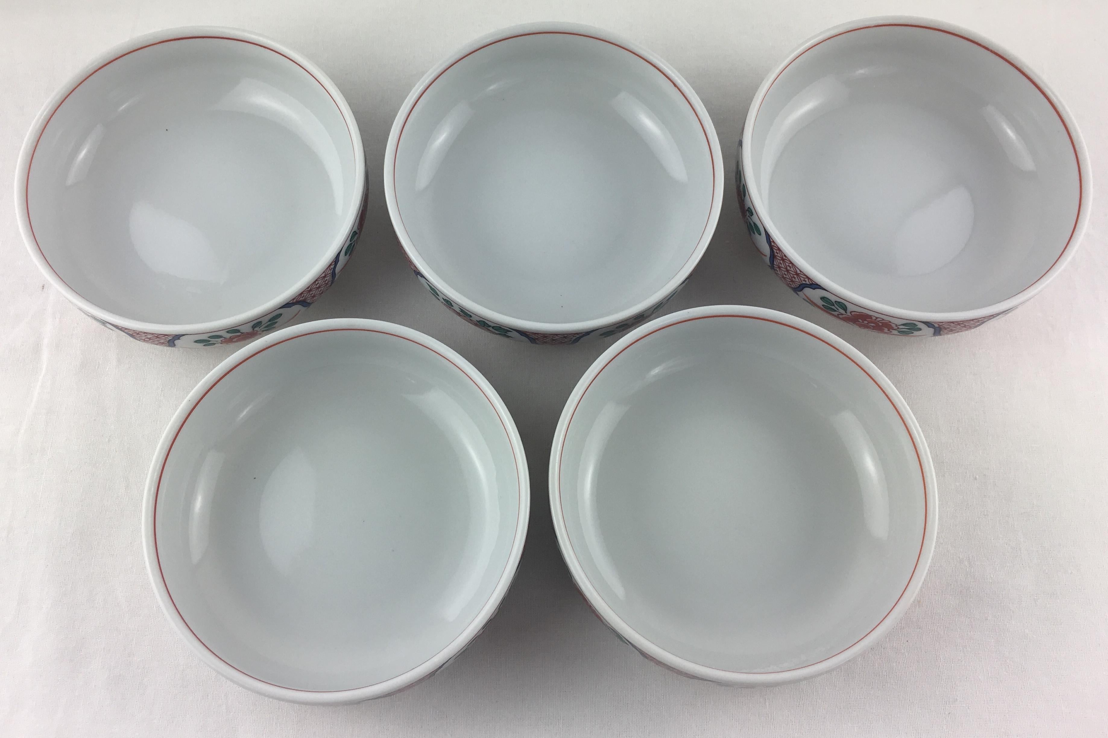 20th Century Collection of Five Japanese Imari Porcelain Bowls, Hand Painted For Sale