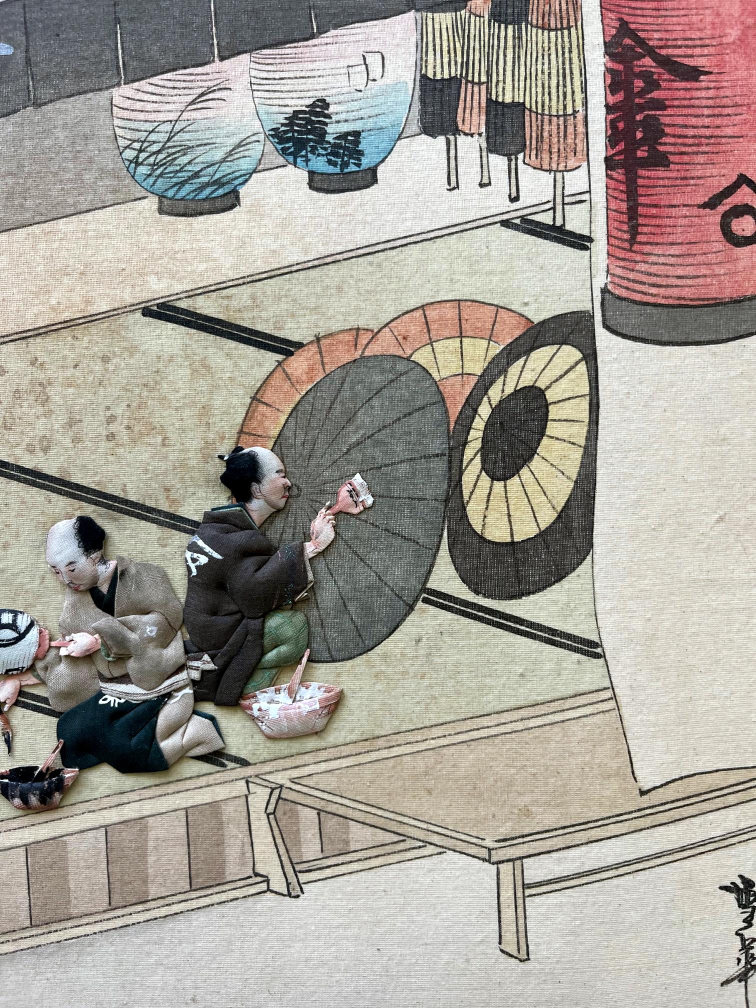Giapponese Collezione di cinque pannelli d'arte tessile Oshi-E giapponesi del periodo Meiji in vendita